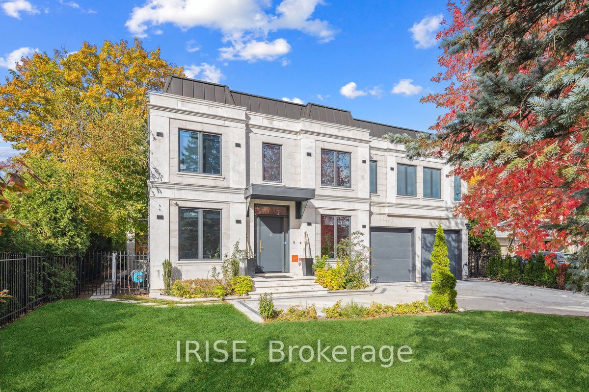 1453 Seagram Avenue Property Photo