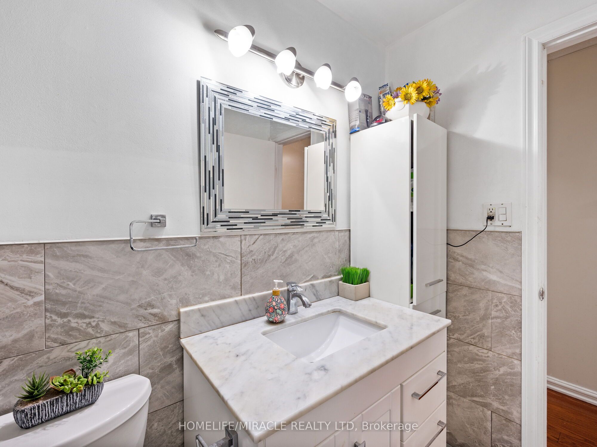 3684 Ellengale Drive Property Photo 23