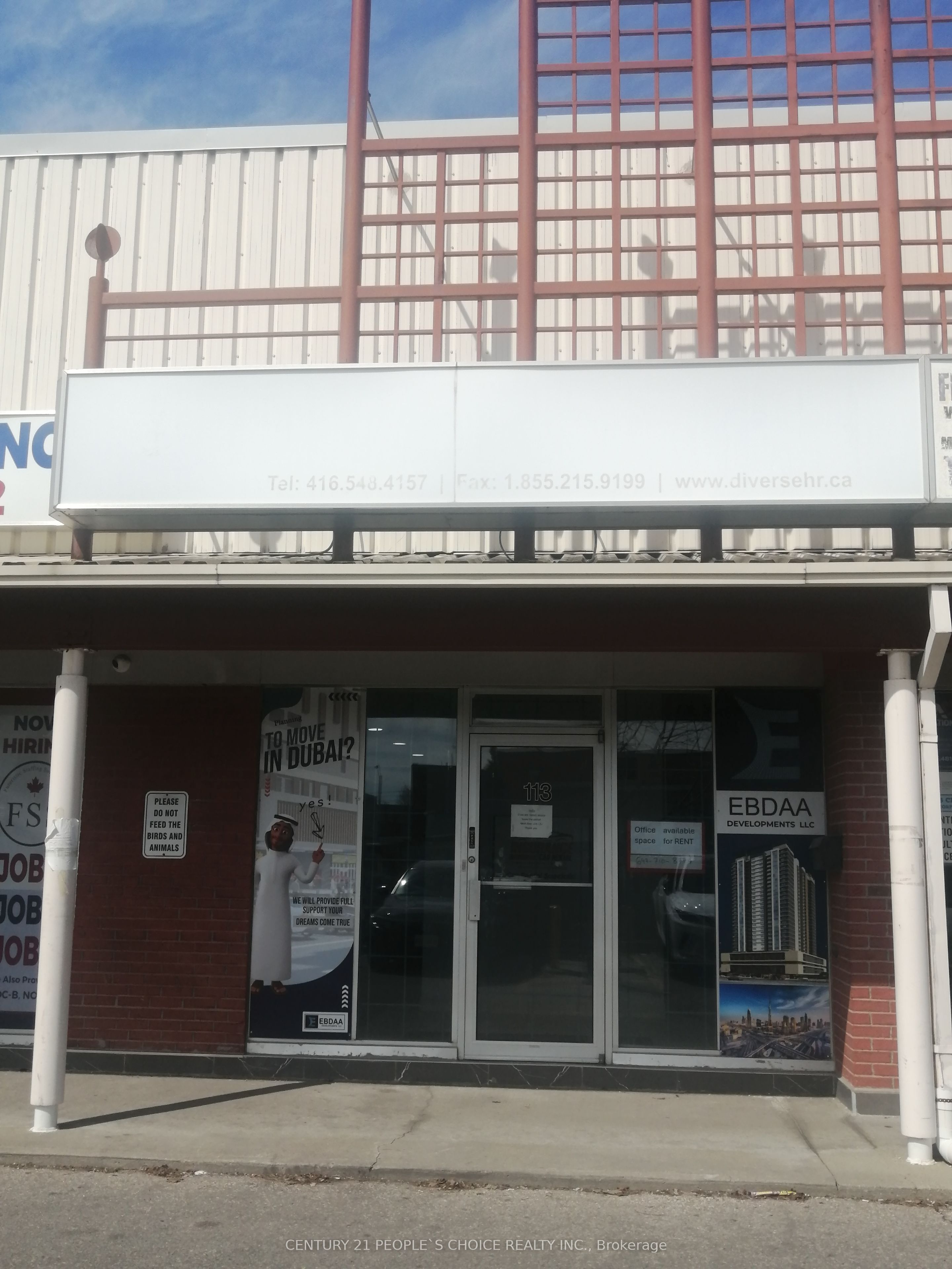 #113 - 127 Westmore Drive Property Photo 4