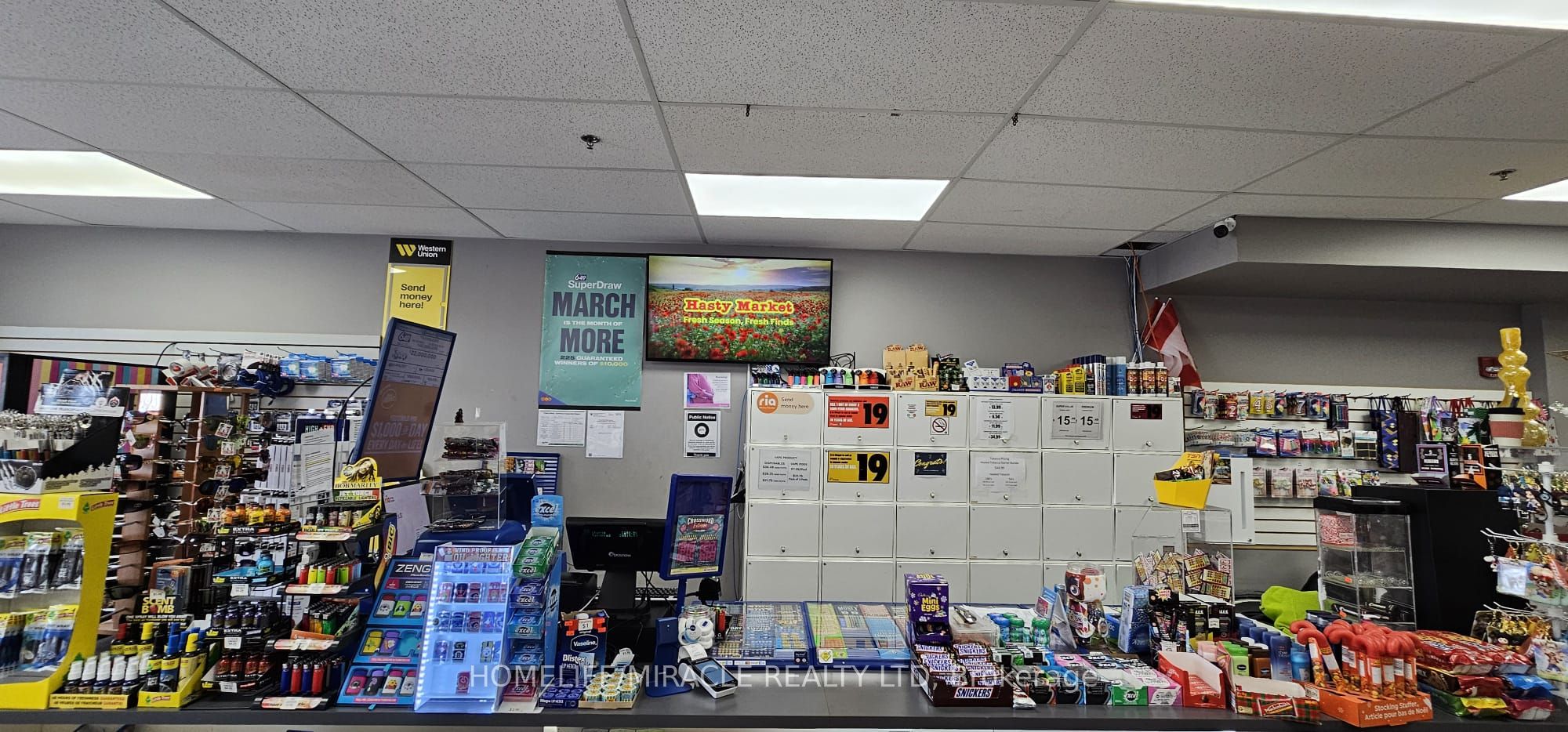 515 Dundas Street Property Photo 4