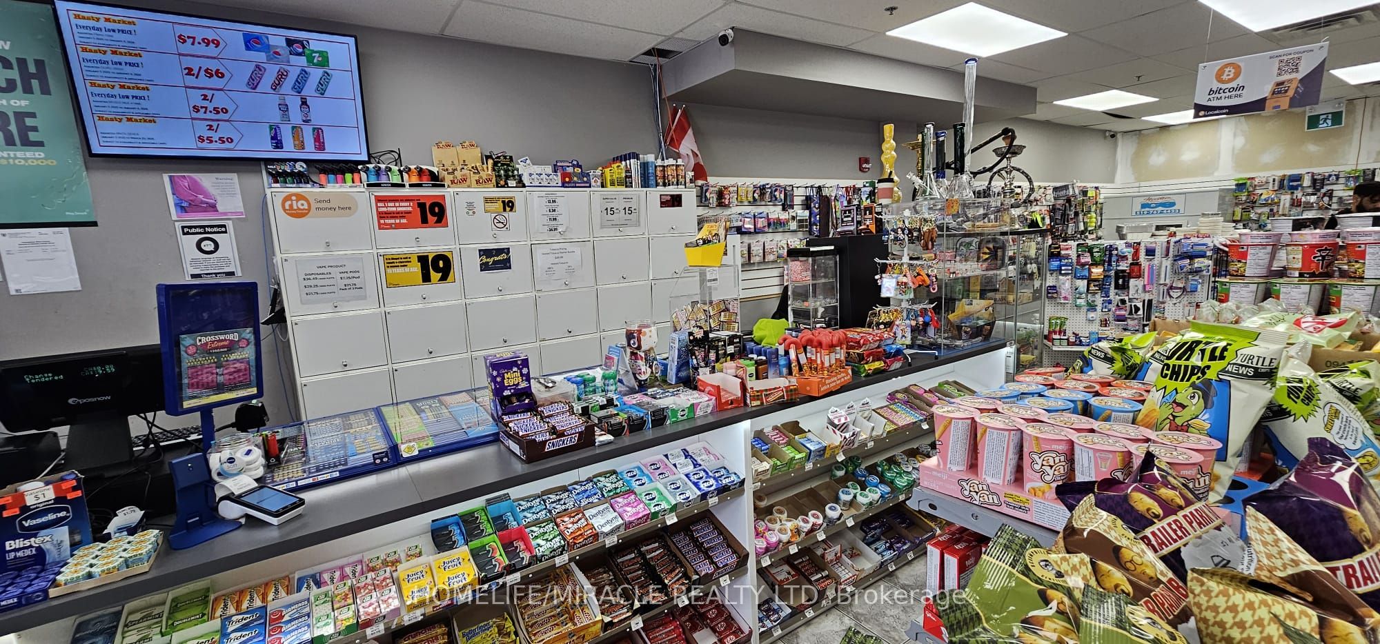 515 Dundas Street Property Photo 6