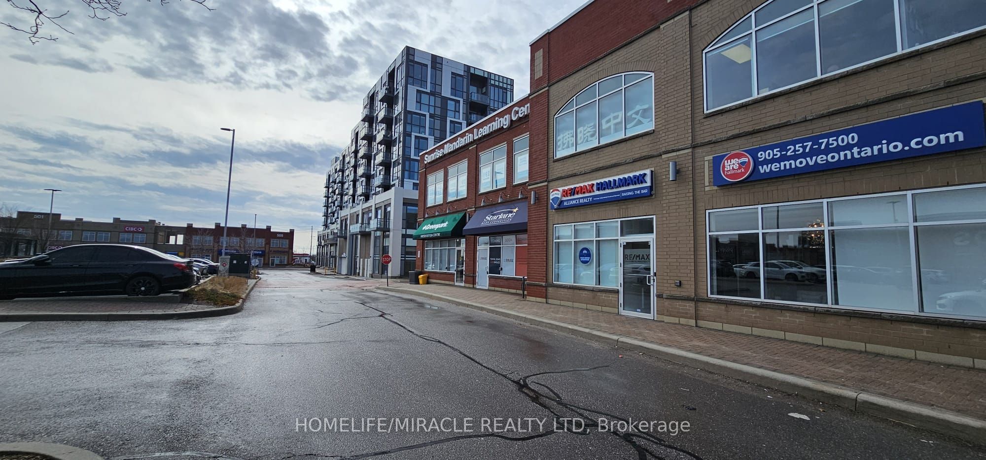 515 Dundas Street Property Photo 8