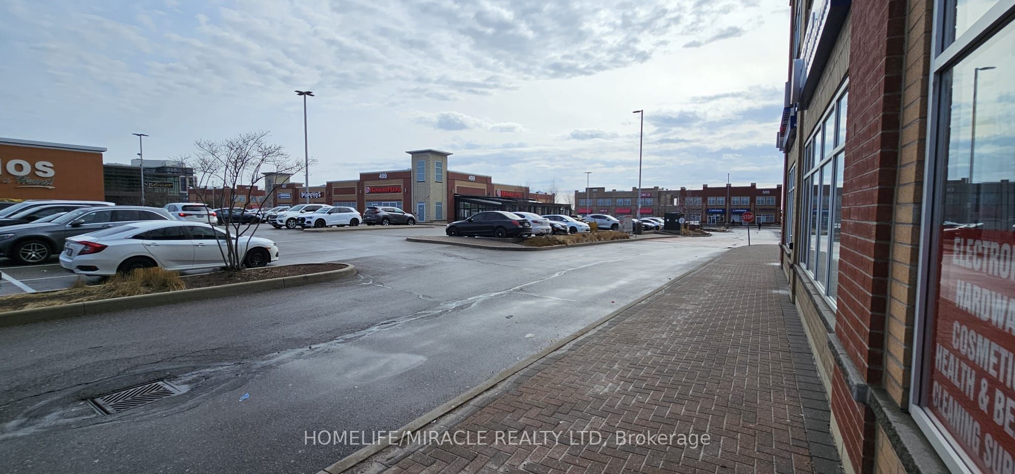 515 Dundas Street Property Photo 9