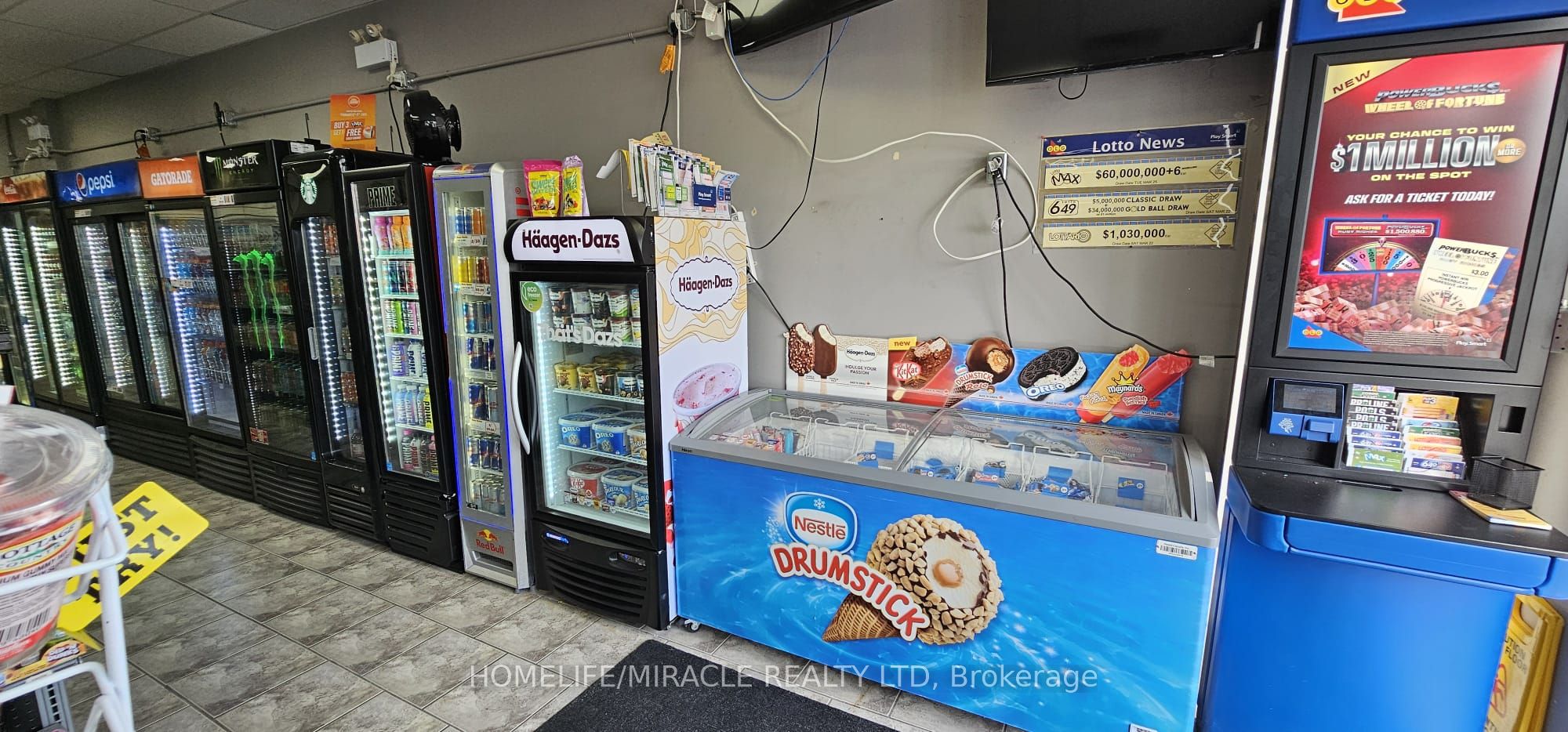 515 Dundas Street Property Photo 10