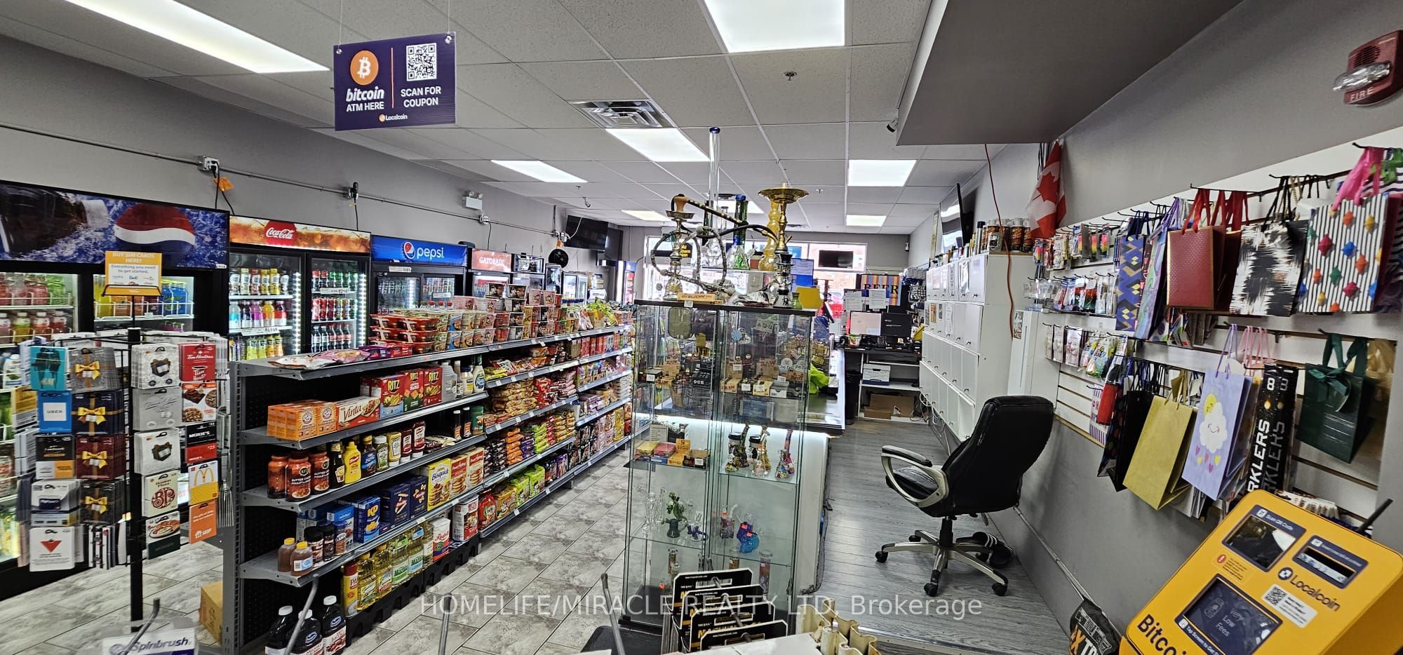515 Dundas Street Property Photo 13
