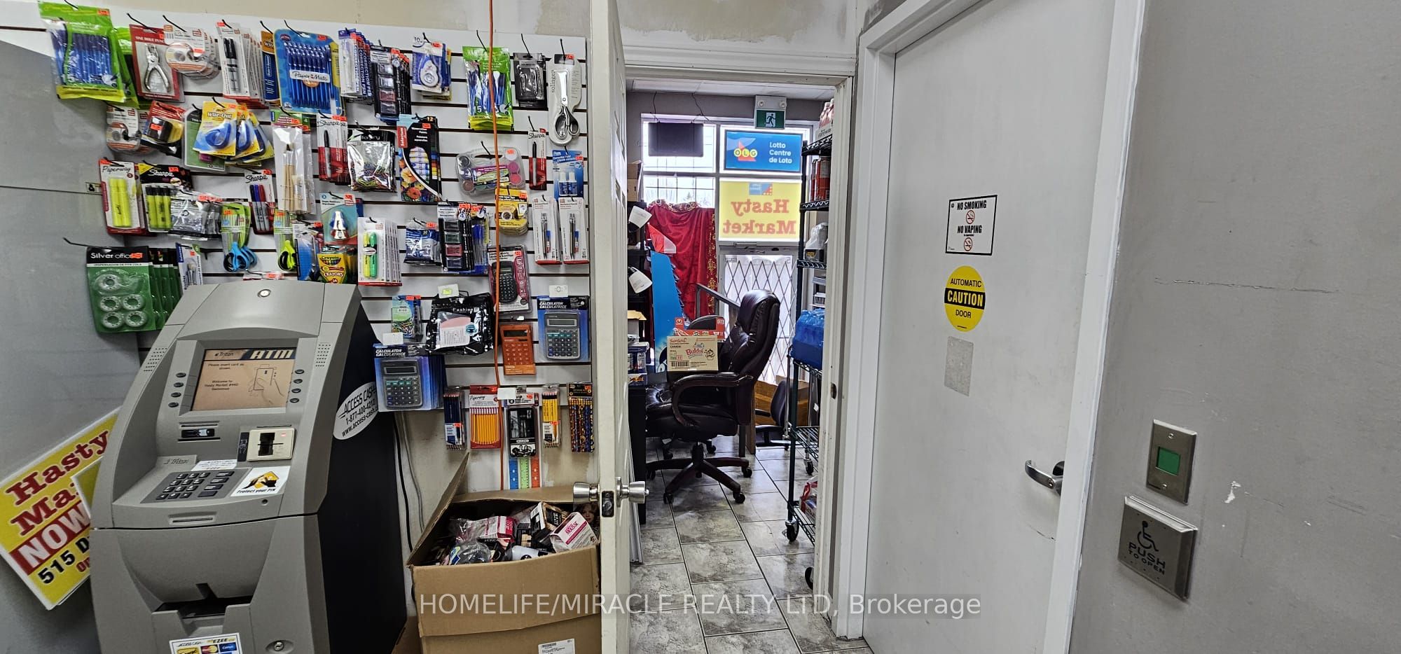 515 Dundas Street Property Photo 16