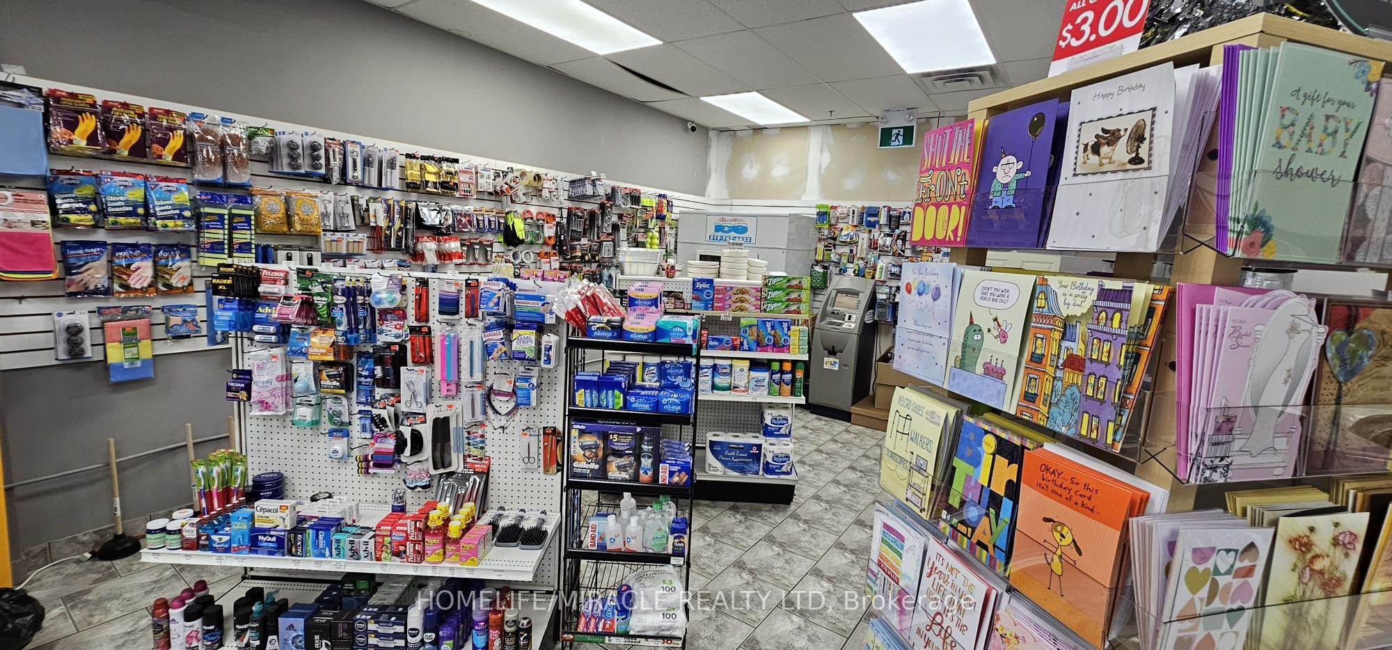 515 Dundas Street Property Photo 18