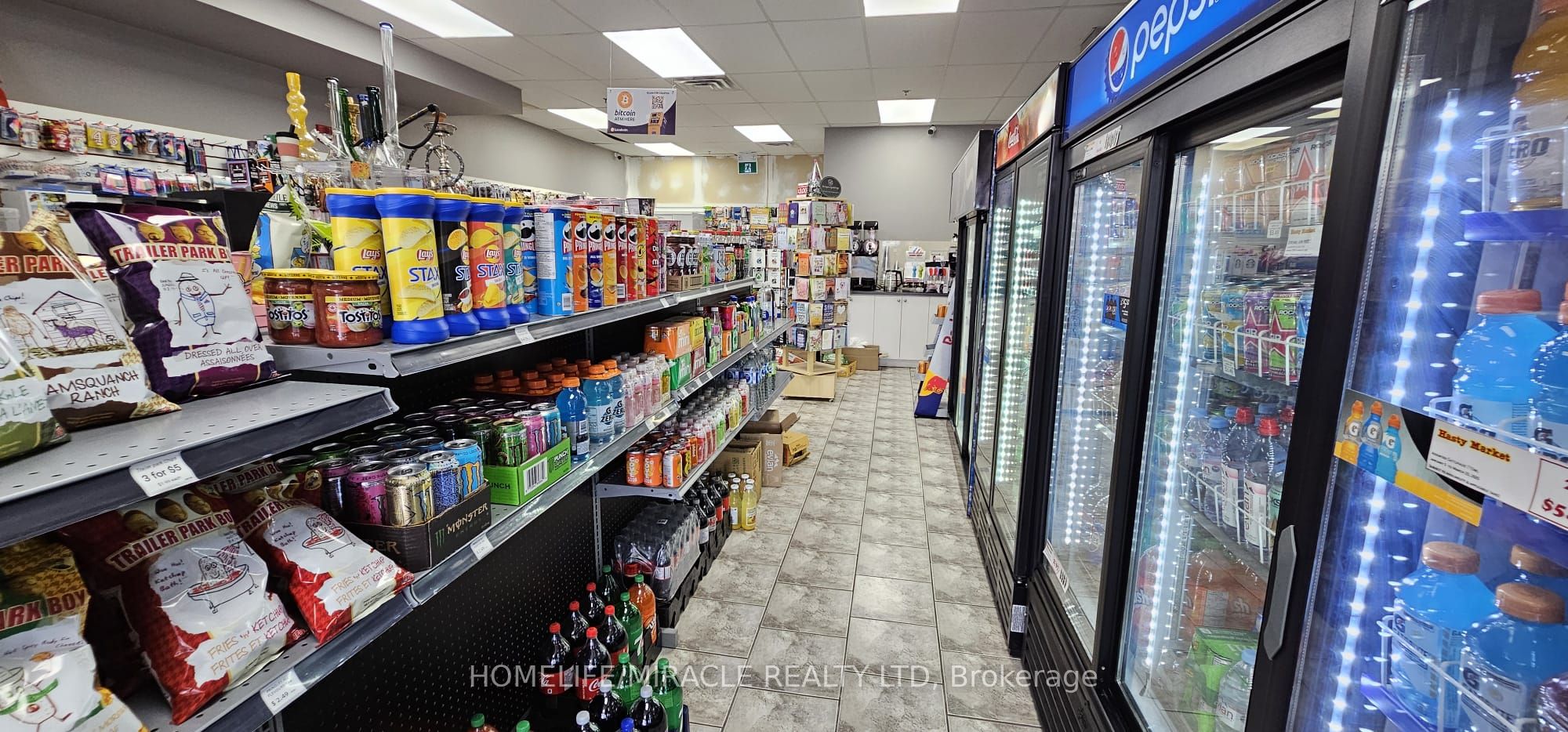 515 Dundas Street Property Photo 19