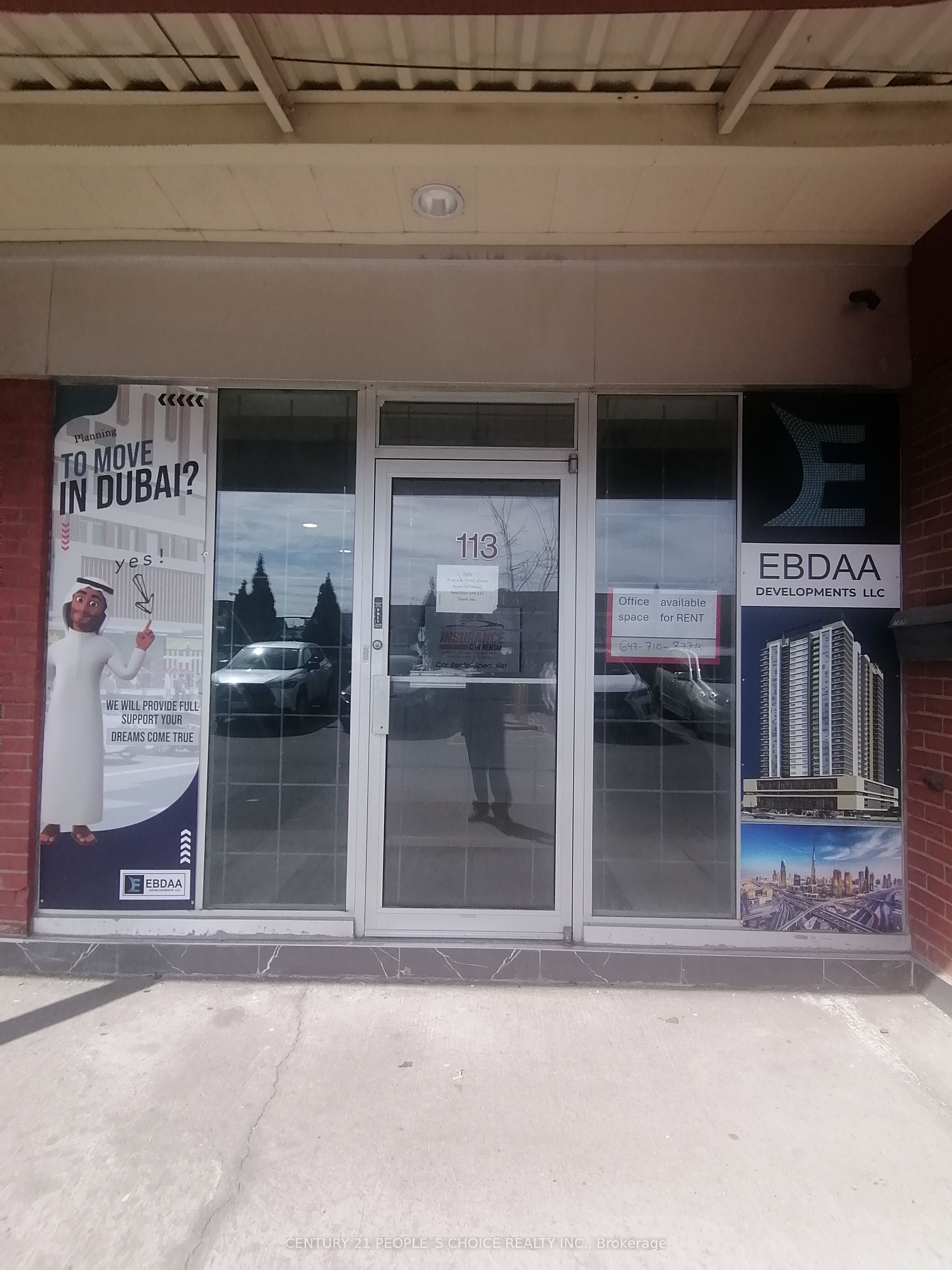 #113 #room 5 - 127 Westmore Drive Property Photo 1