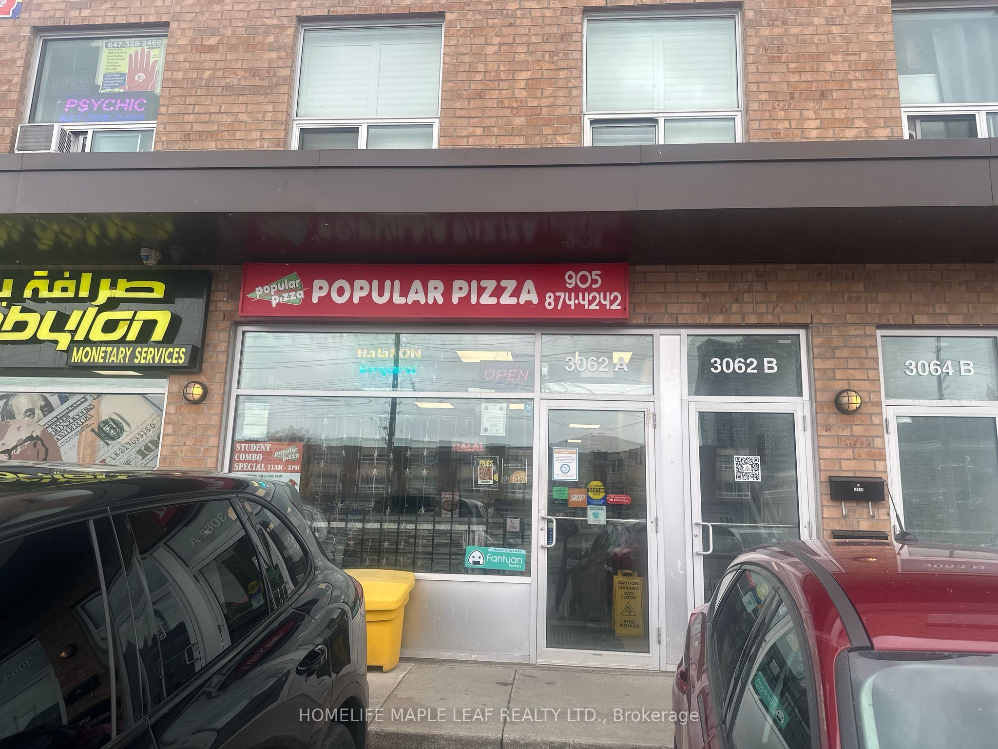 #unit A - 3062 Hurontario Street Property Photo 1