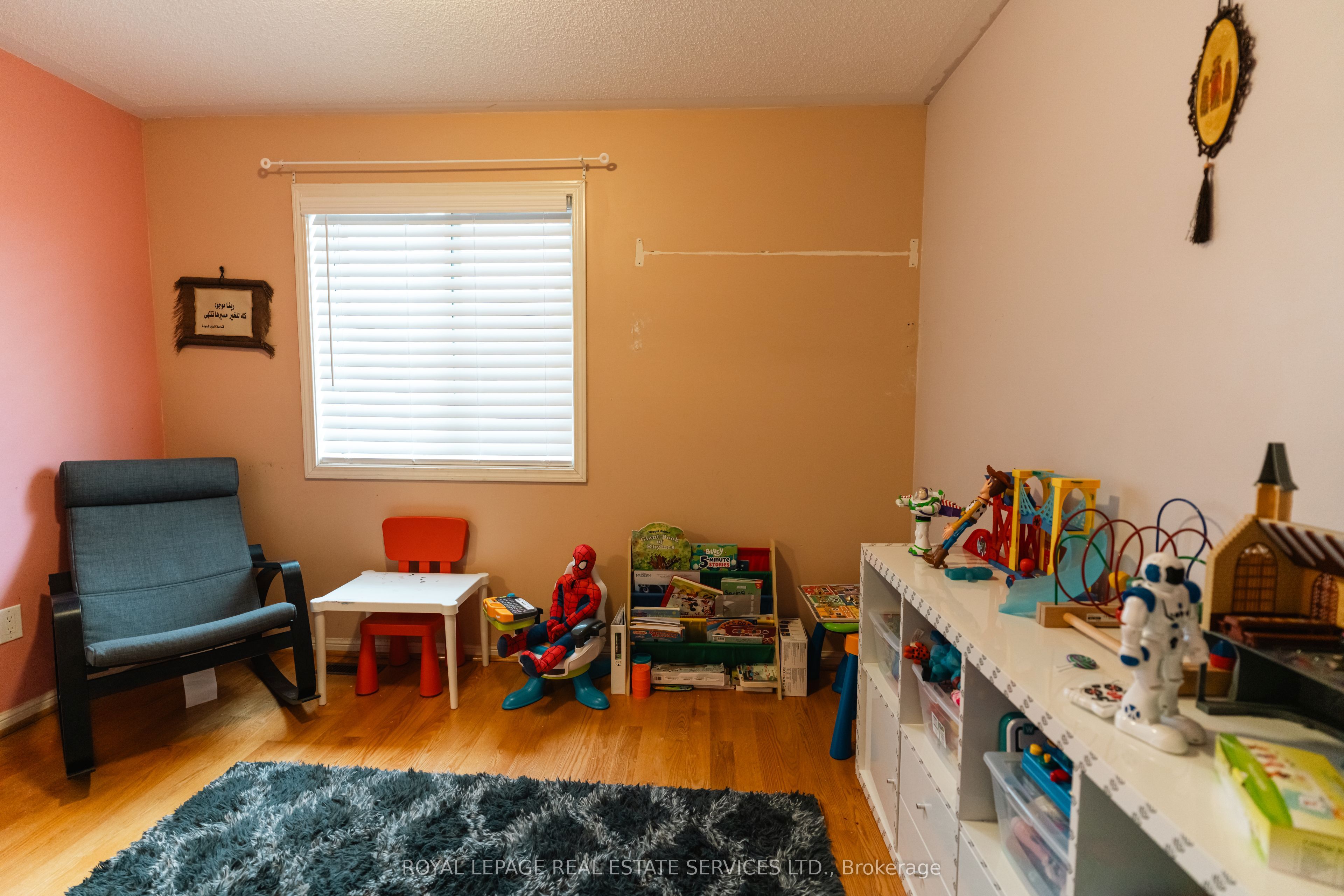 1339 Duval Drive Property Photo 27