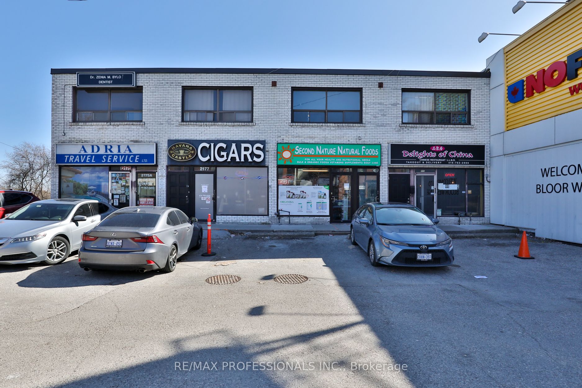 #a - 2175 Bloor Street Property Photo 3