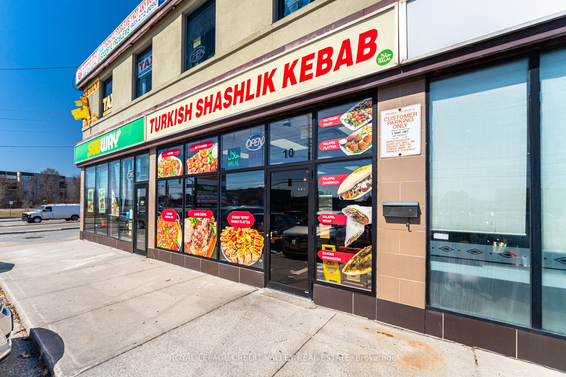 #10 - 1125 Dundas Street Property Photo 3