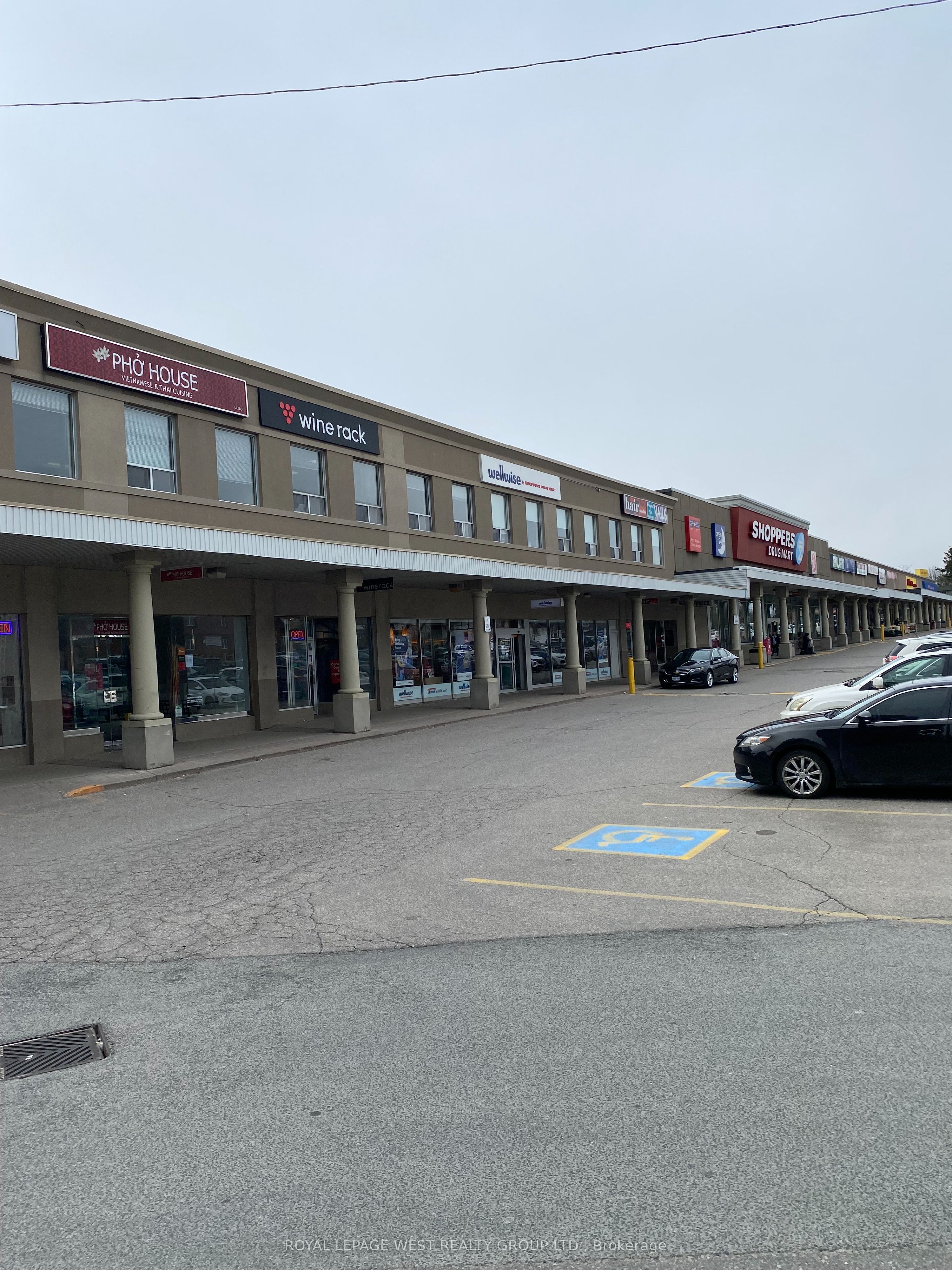 #200 - 5230 Dundas Street Property Photo 1