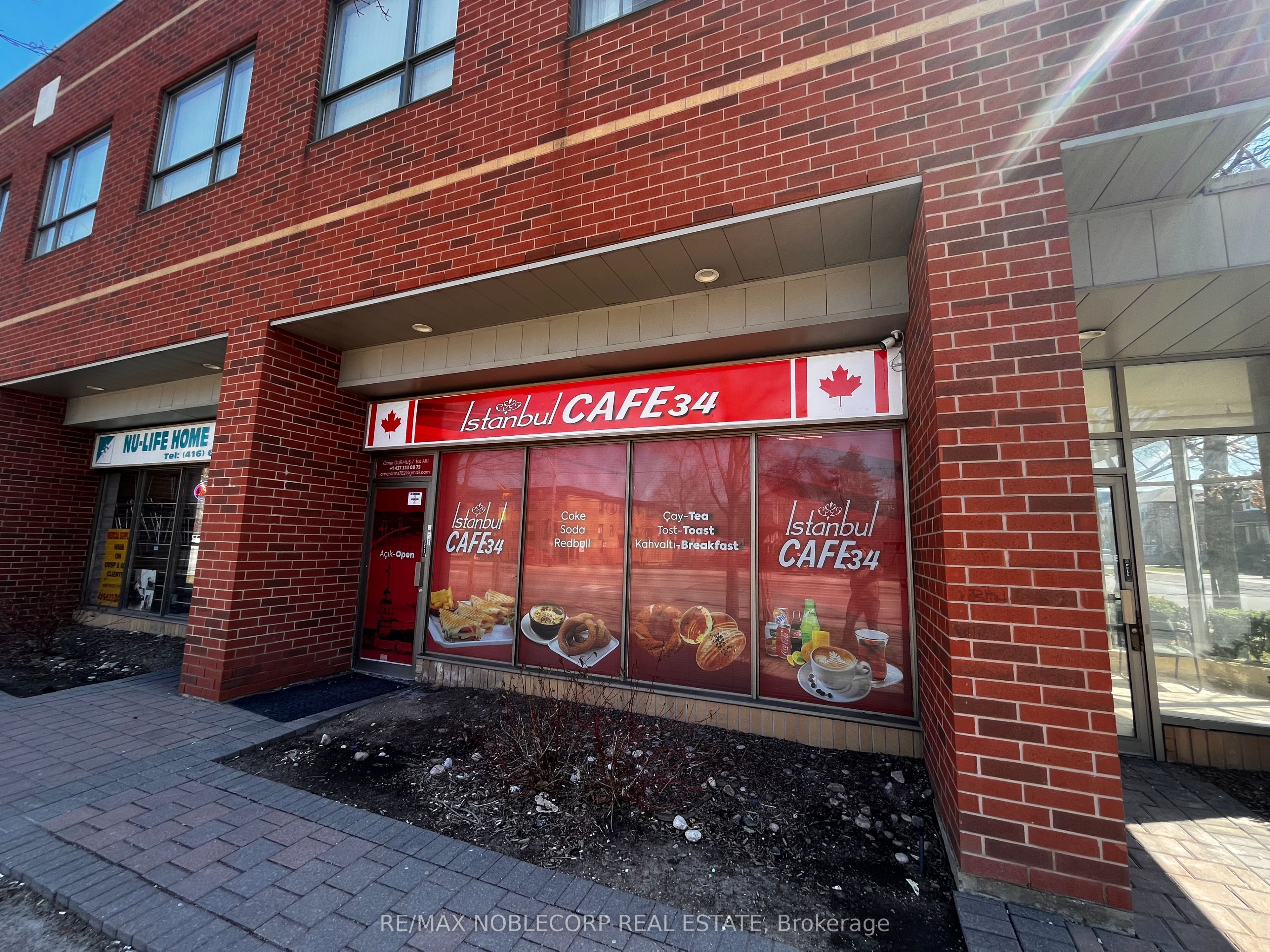 2801 Keele Street Property Photo 1