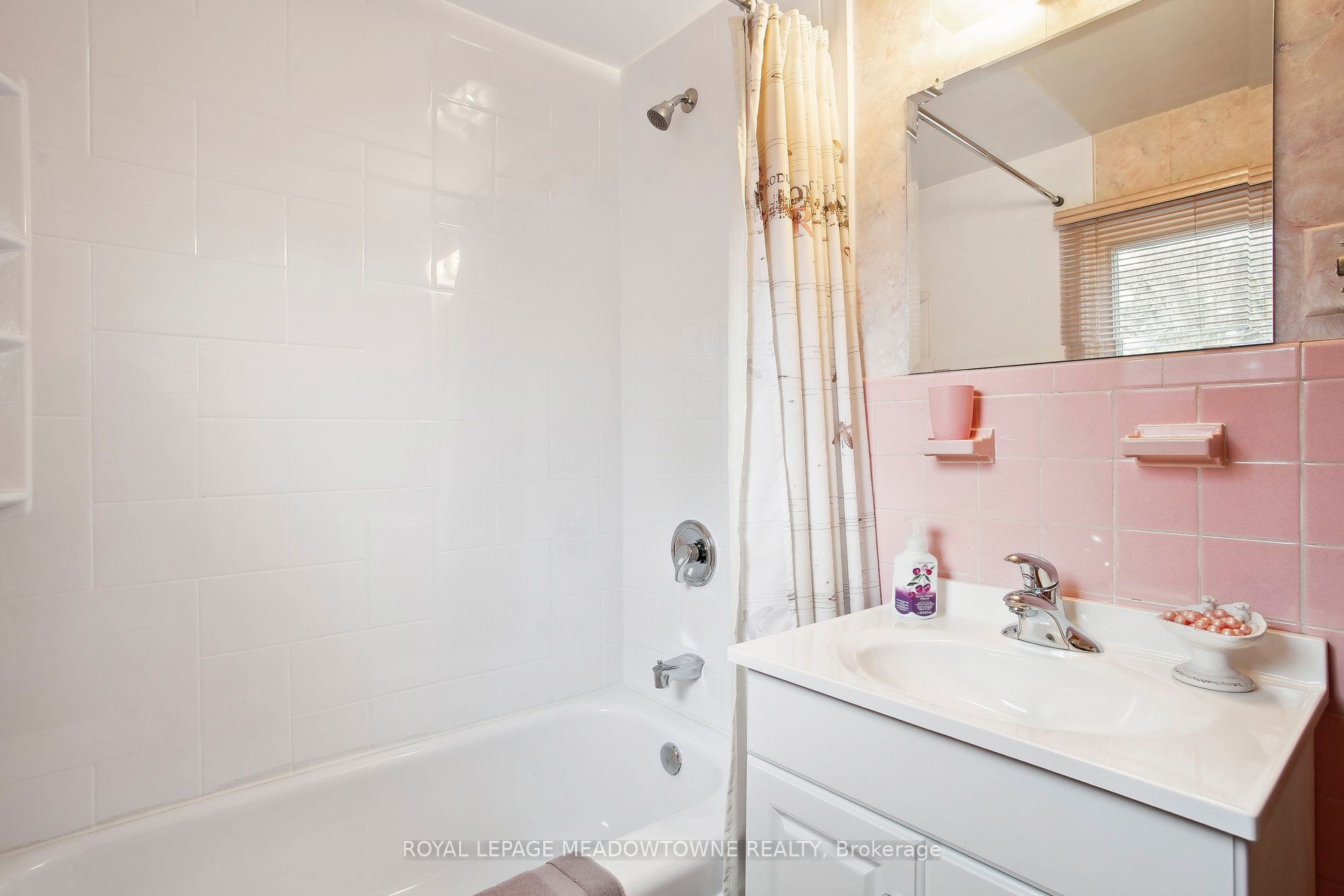 123 Vista Drive W Property Photo 16