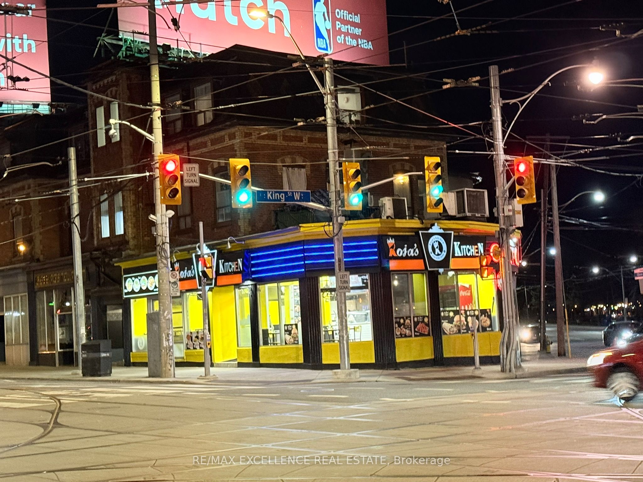 1647 Queen Street Property Photo 11