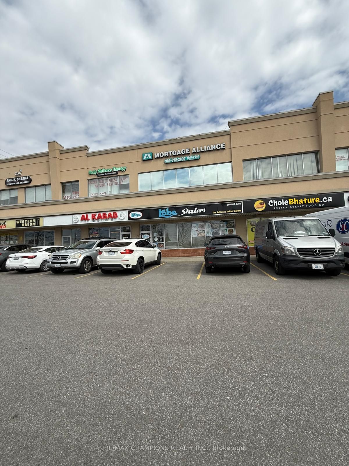 808 Britannia Road W 206 Property Photo 1