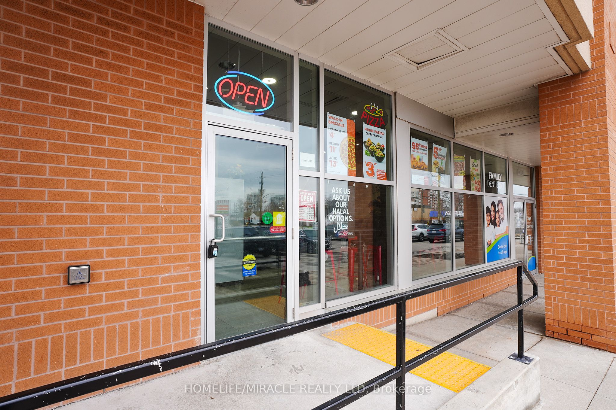 #b7 - 117 Cross Avenue Property Photo 4