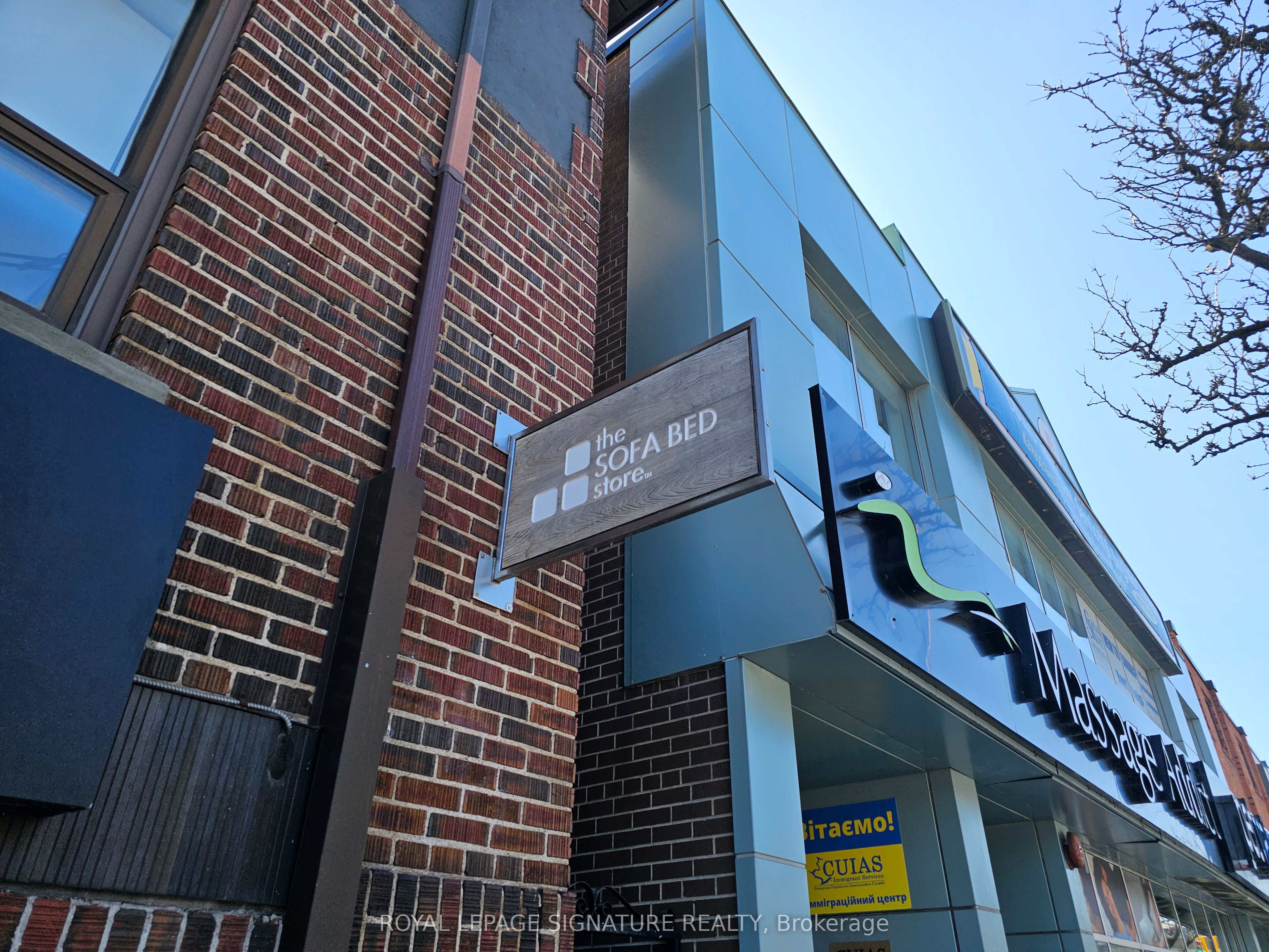 #suite A - 2373 Bloor Street Property Photo 8