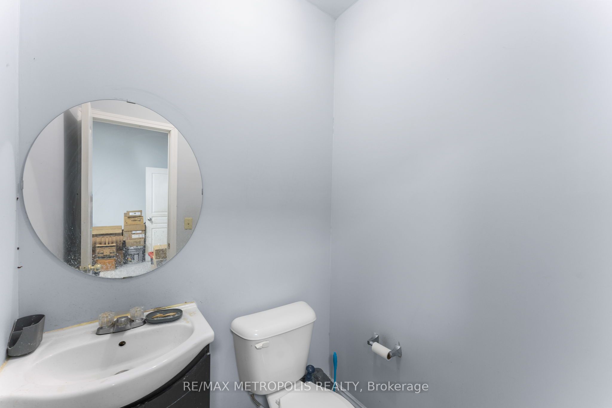 2661 Islington Avenue Property Photo 14