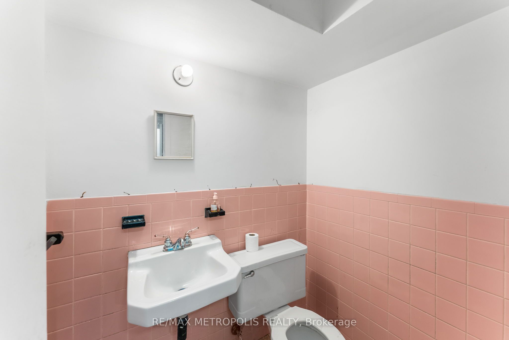 2661 Islington Avenue Property Photo 17