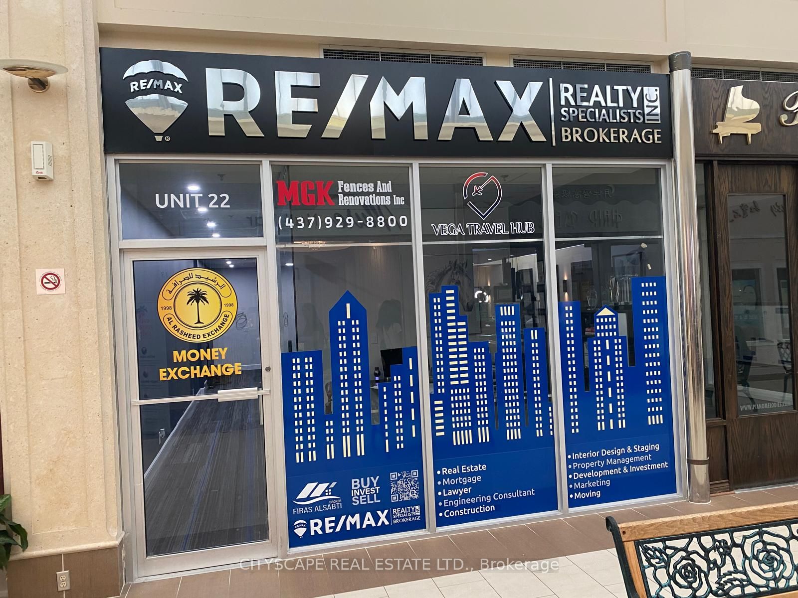 1675 The Chase Road Office Room Property Photo 2