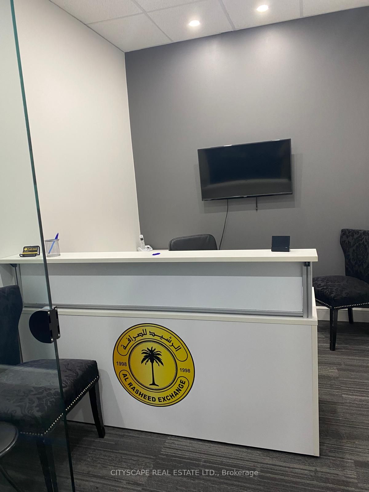 1675 The Chase Road Office Room Property Photo 5