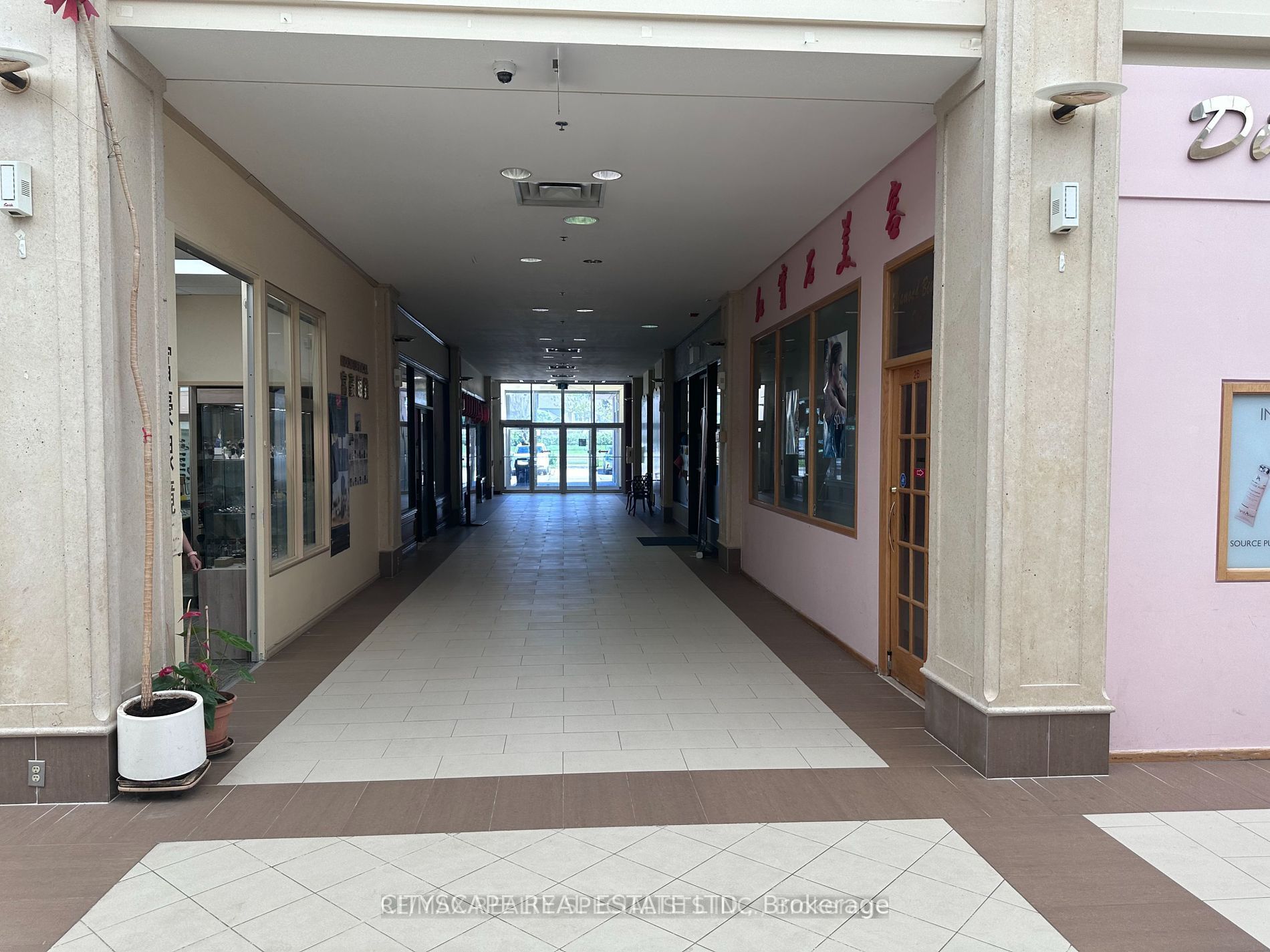 1675 The Chase Road Office Room Property Photo 11