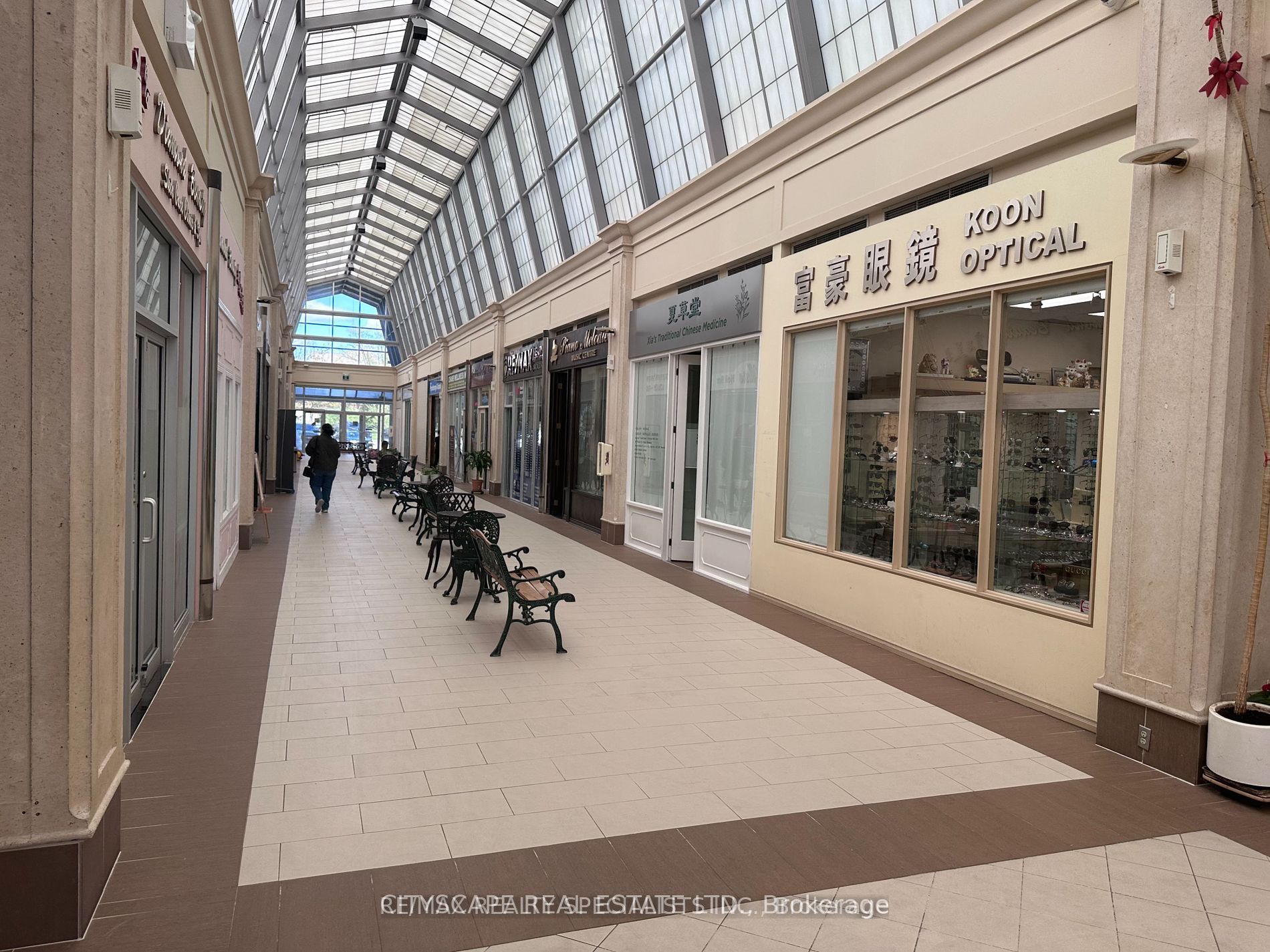 1675 The Chase Road Office Room Property Photo 13