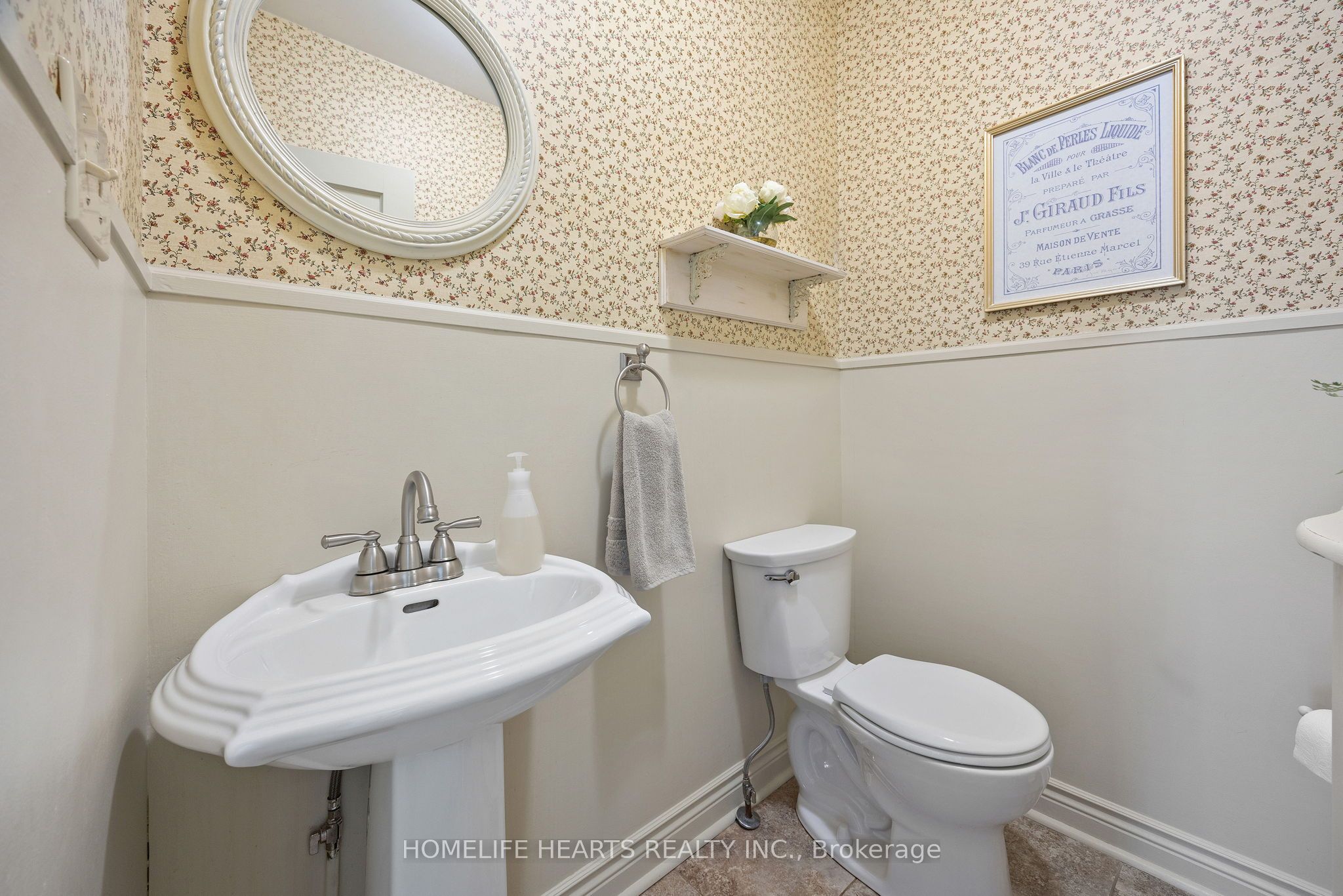 6995 W Second Line W Property Photo 26