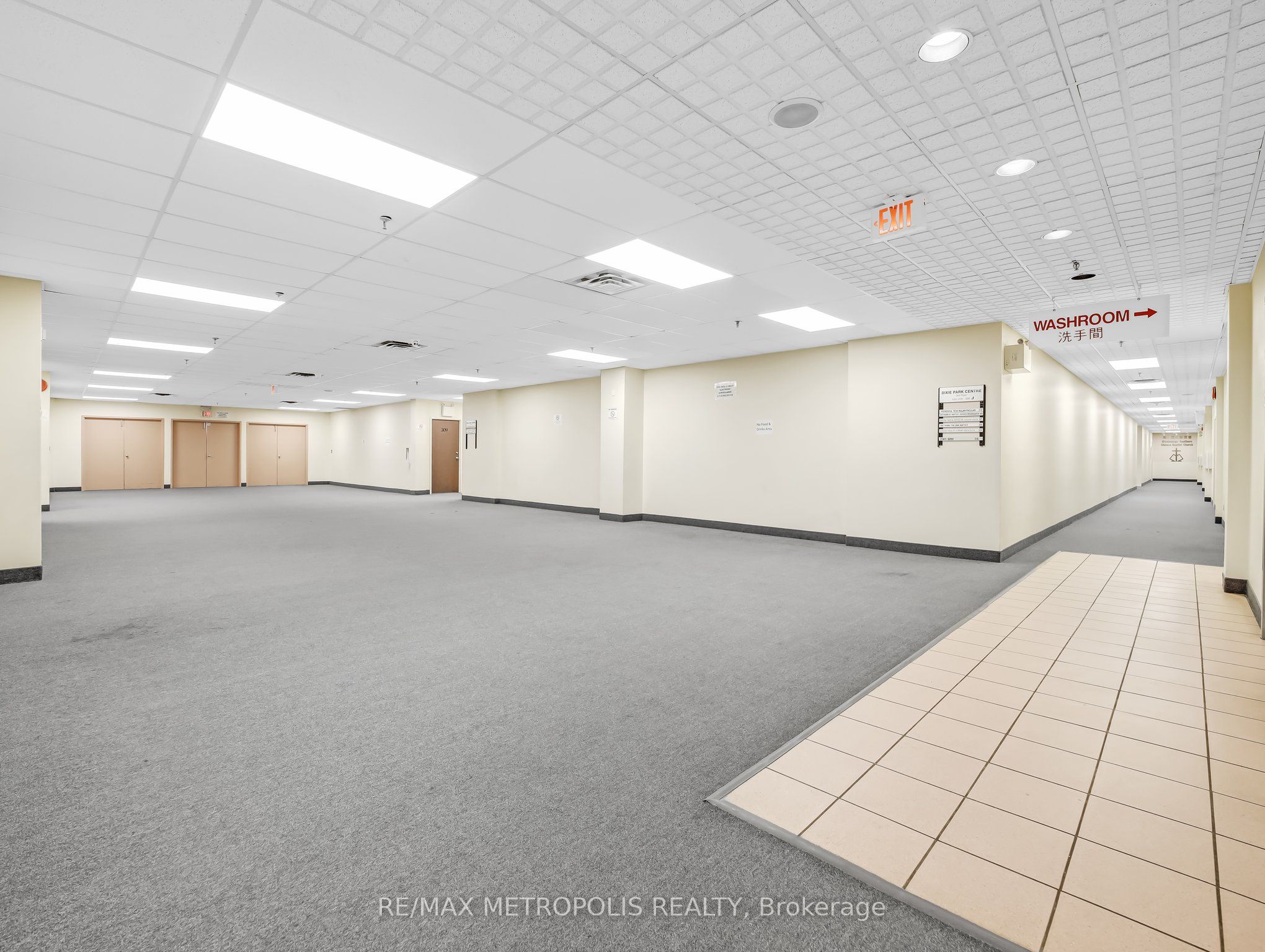 #309 - 1550 South Gateway Road Property Photo 2