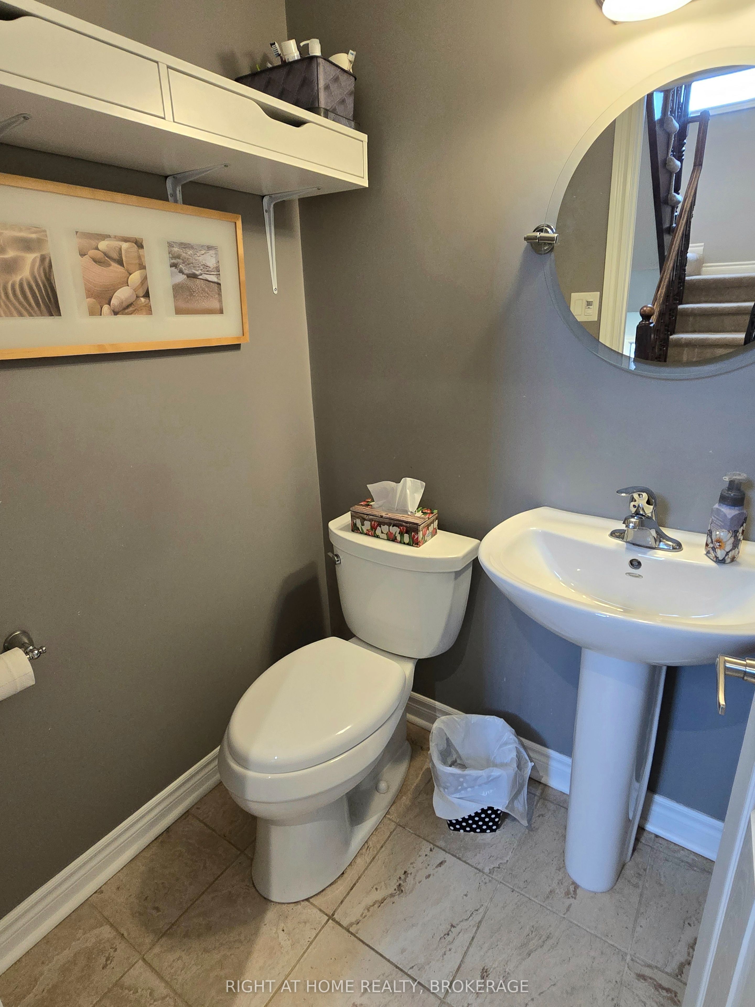2441 Coho Way Property Photo 11