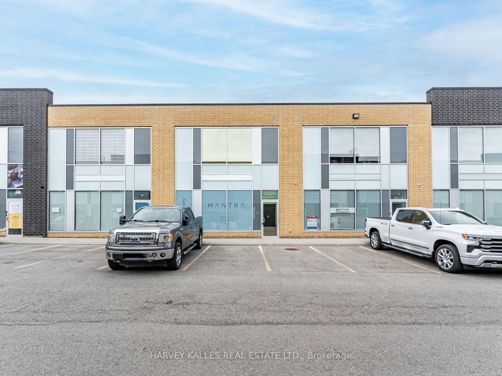 #57 - 1215 Queensway Property Photo 1