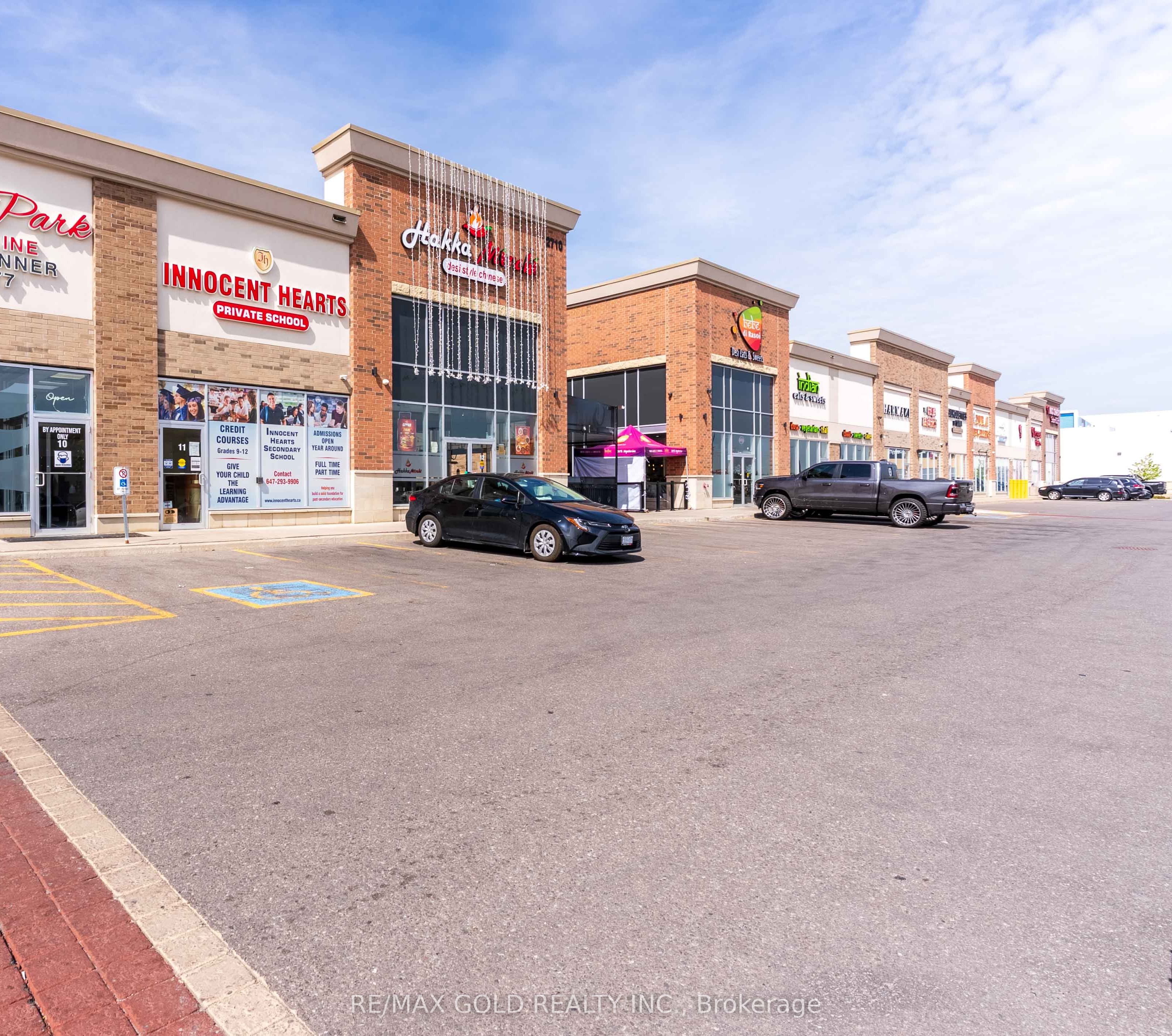 2710 North Park Drive 11 Property Photo 1