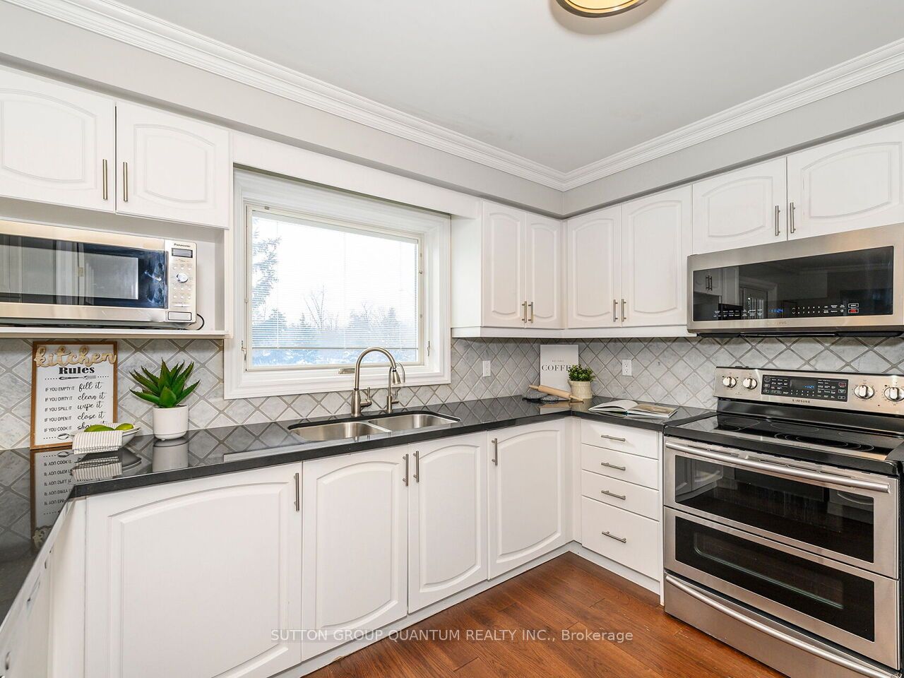 238 Elderwood Trail Property Photo 11