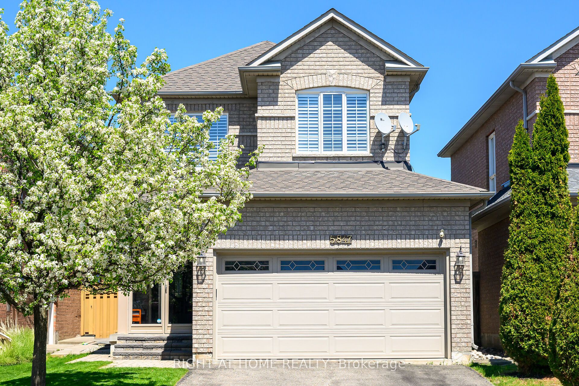 5847 Terrapark Trl Property Photo 1
