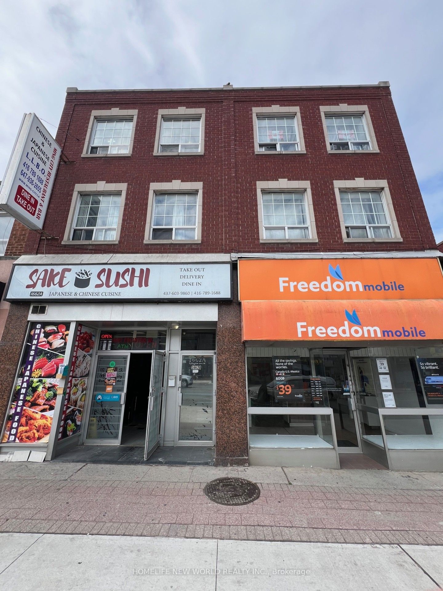 #GND+BMT - 1662 Eglinton Avenue Property Photo 1