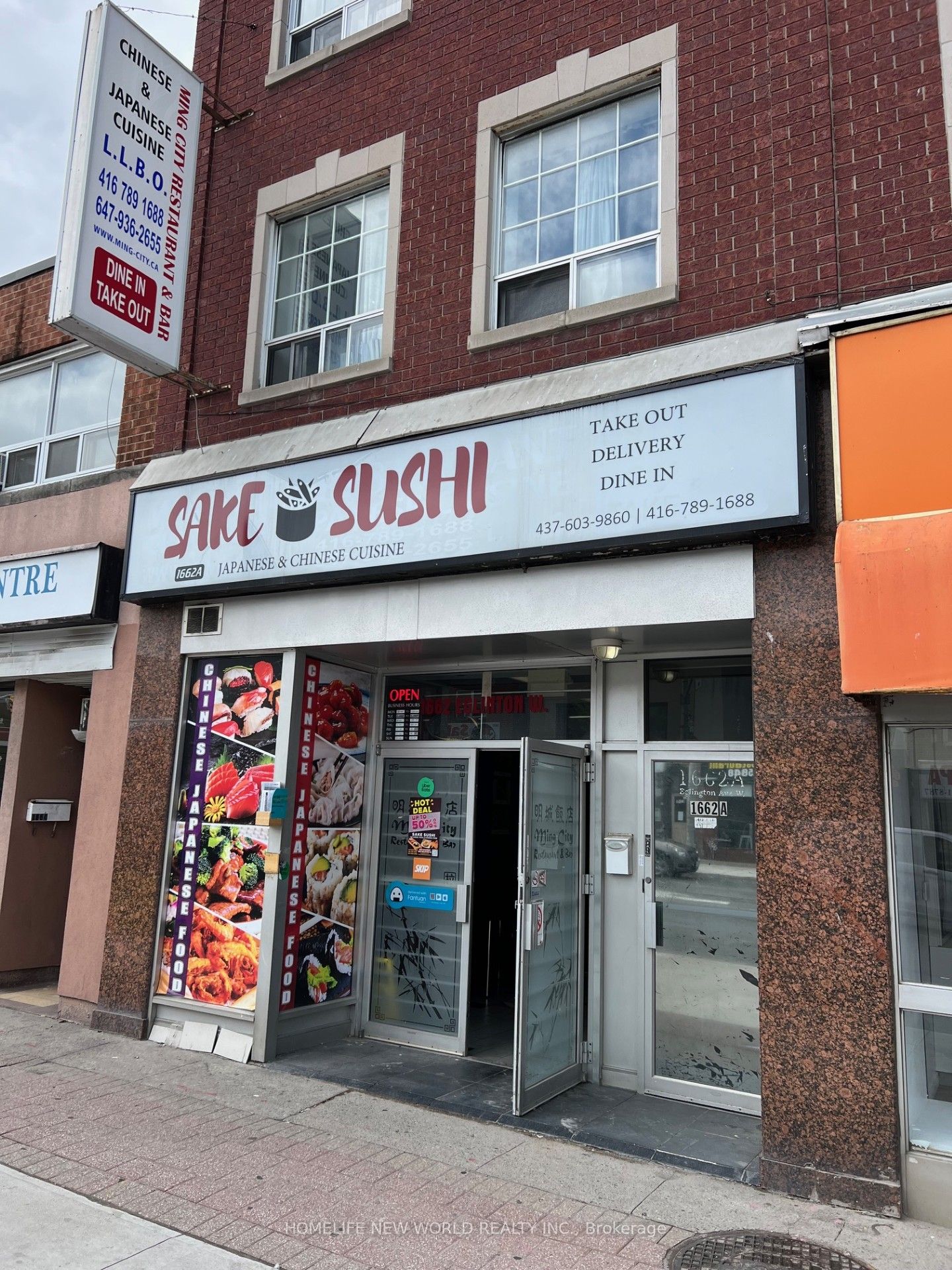 1662 Eglinton Avenue W Gnd+bmt Property Photo 2