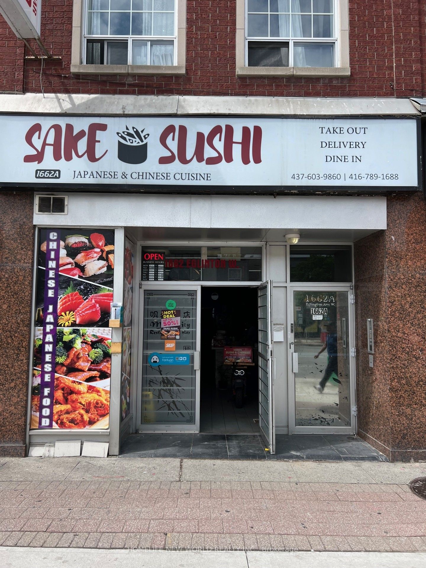 1662 Eglinton Avenue W Gnd+bmt Property Photo 3
