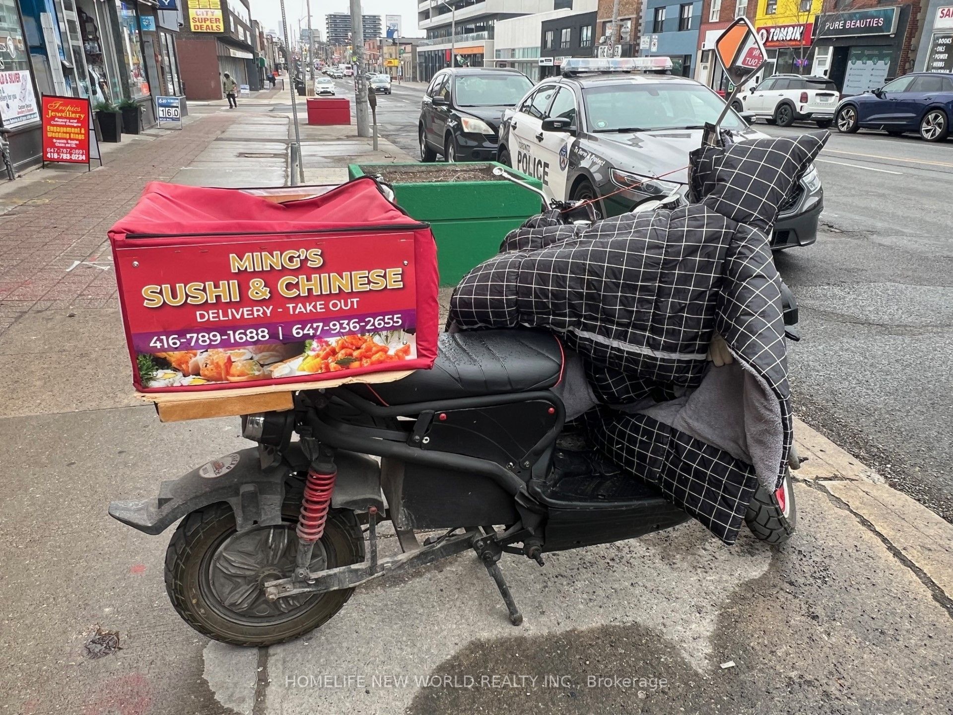 1662 Eglinton Avenue W Gnd+bmt Property Photo 7