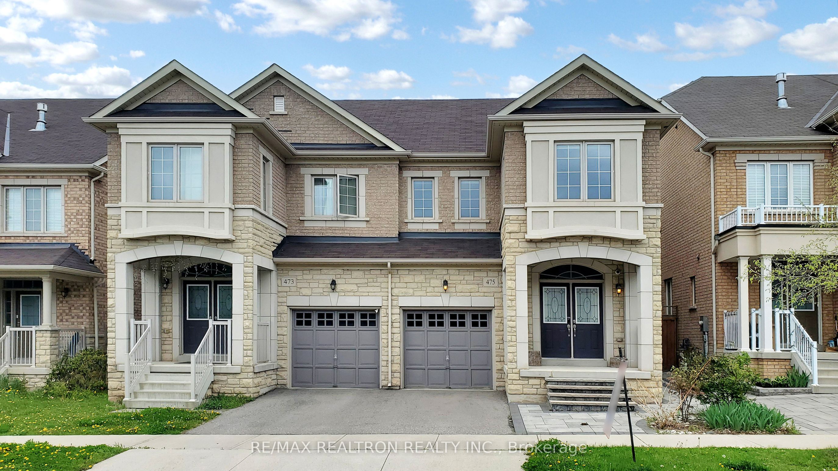 475 George Ryan Avenue Property Photo 1