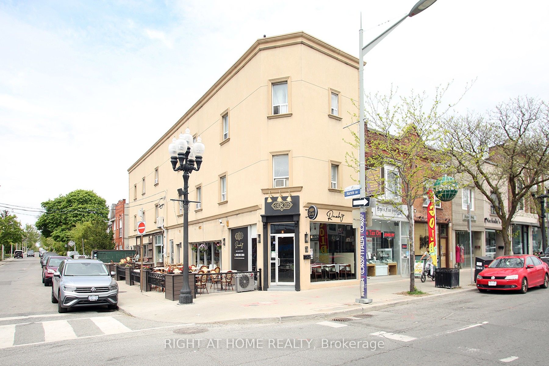 1370 St Clair Avenue Property Photo 1
