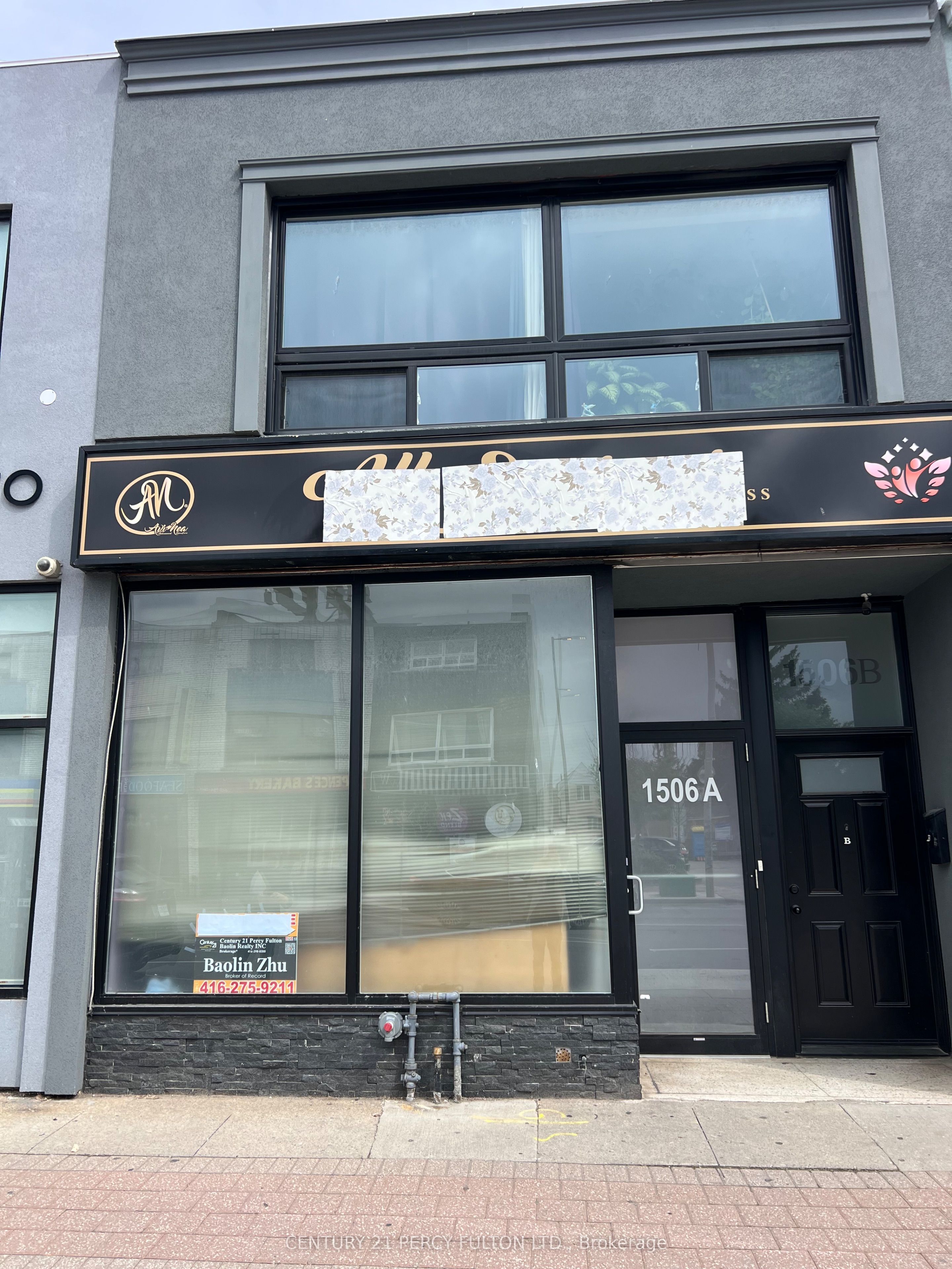 1506 Eglinton Avenue W M/flr +bsmt Property Photo 1