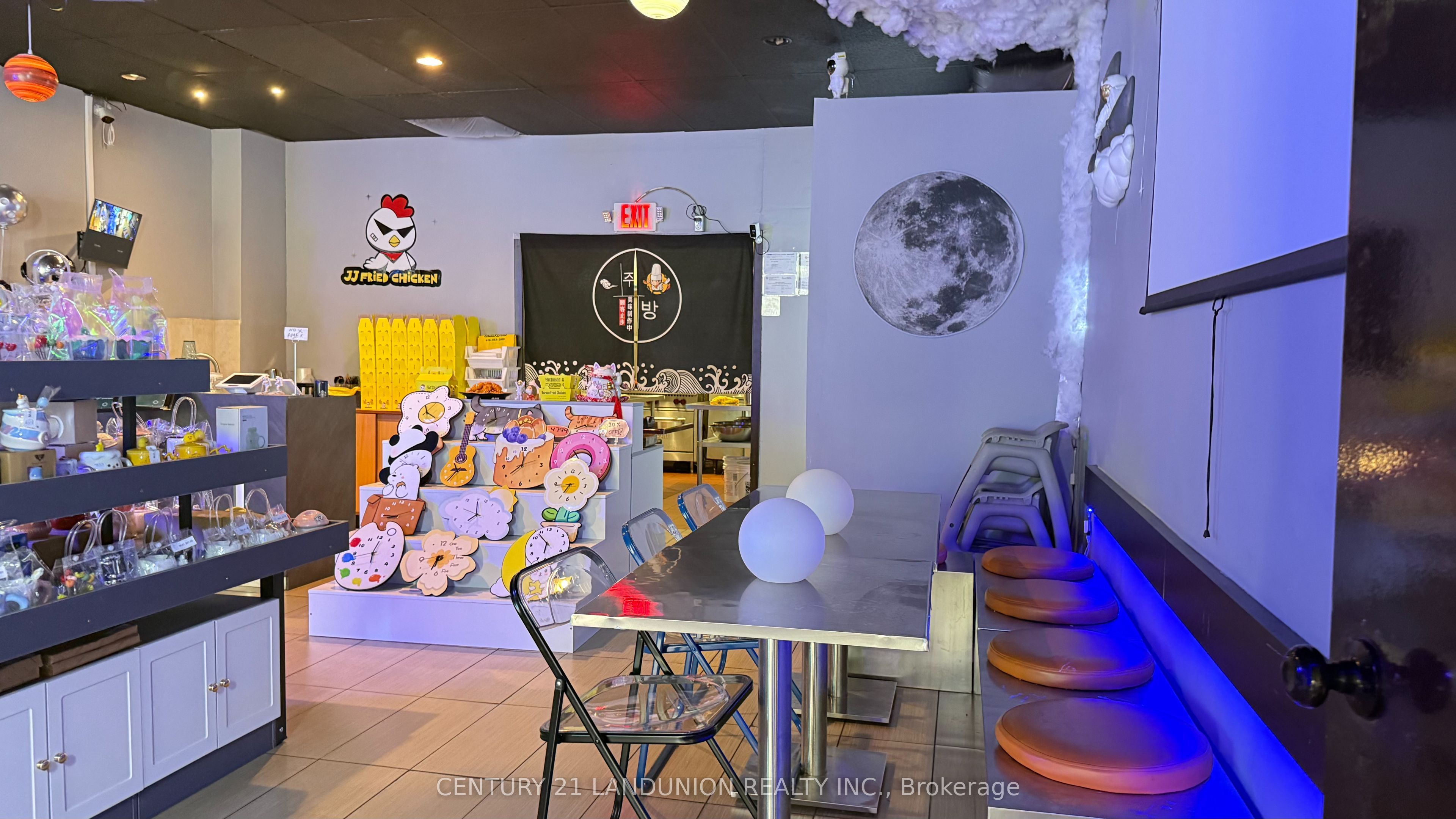 2539 Eglinton Avenue Property Photo 4