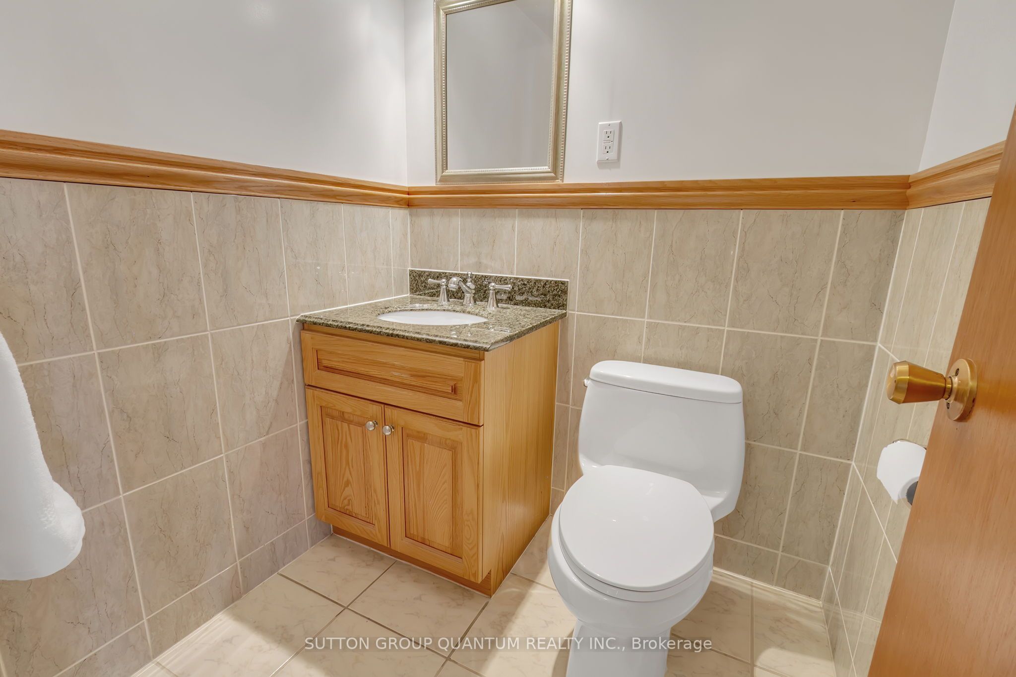 951 Streamway Crescent Property Photo 33