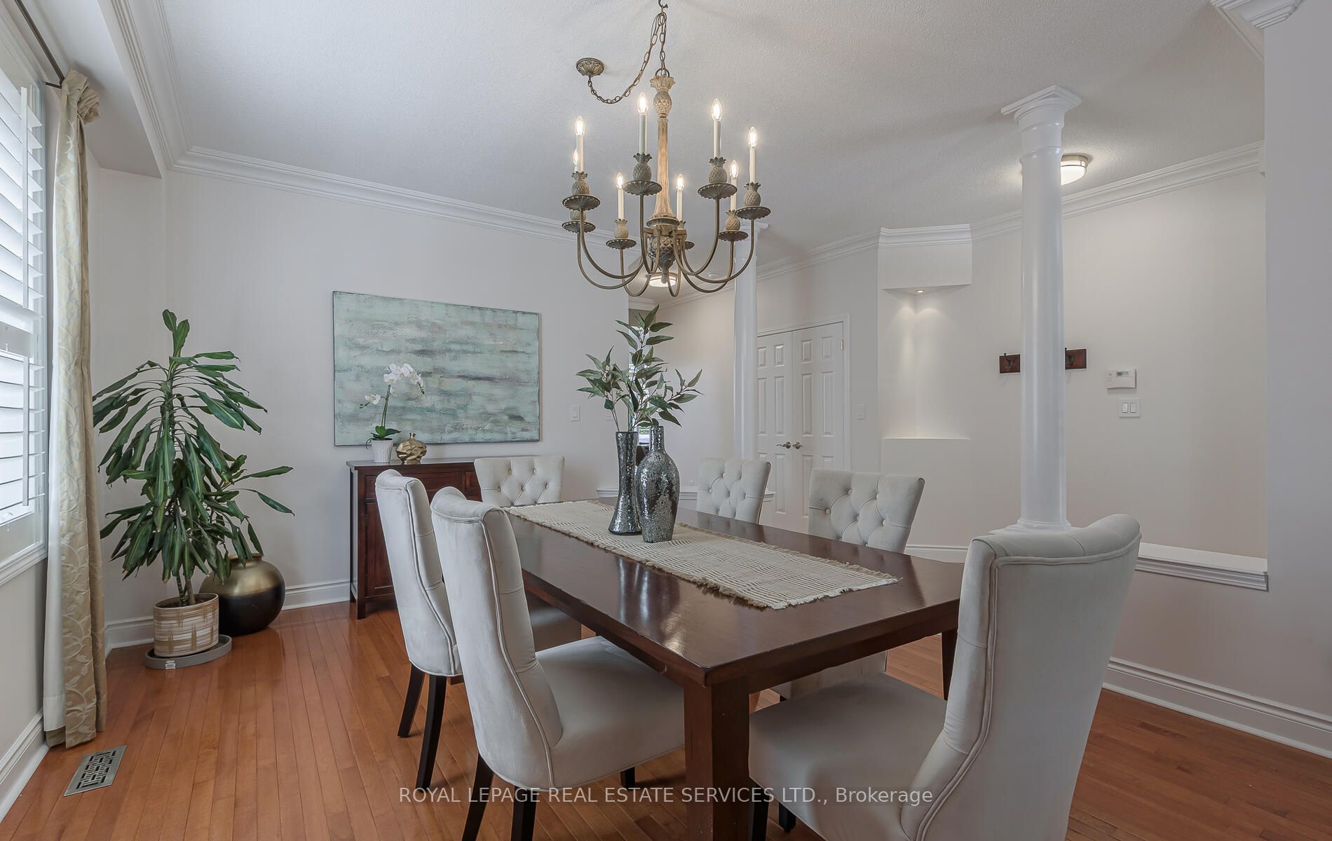 5651 Roseville Court Property Photo 8
