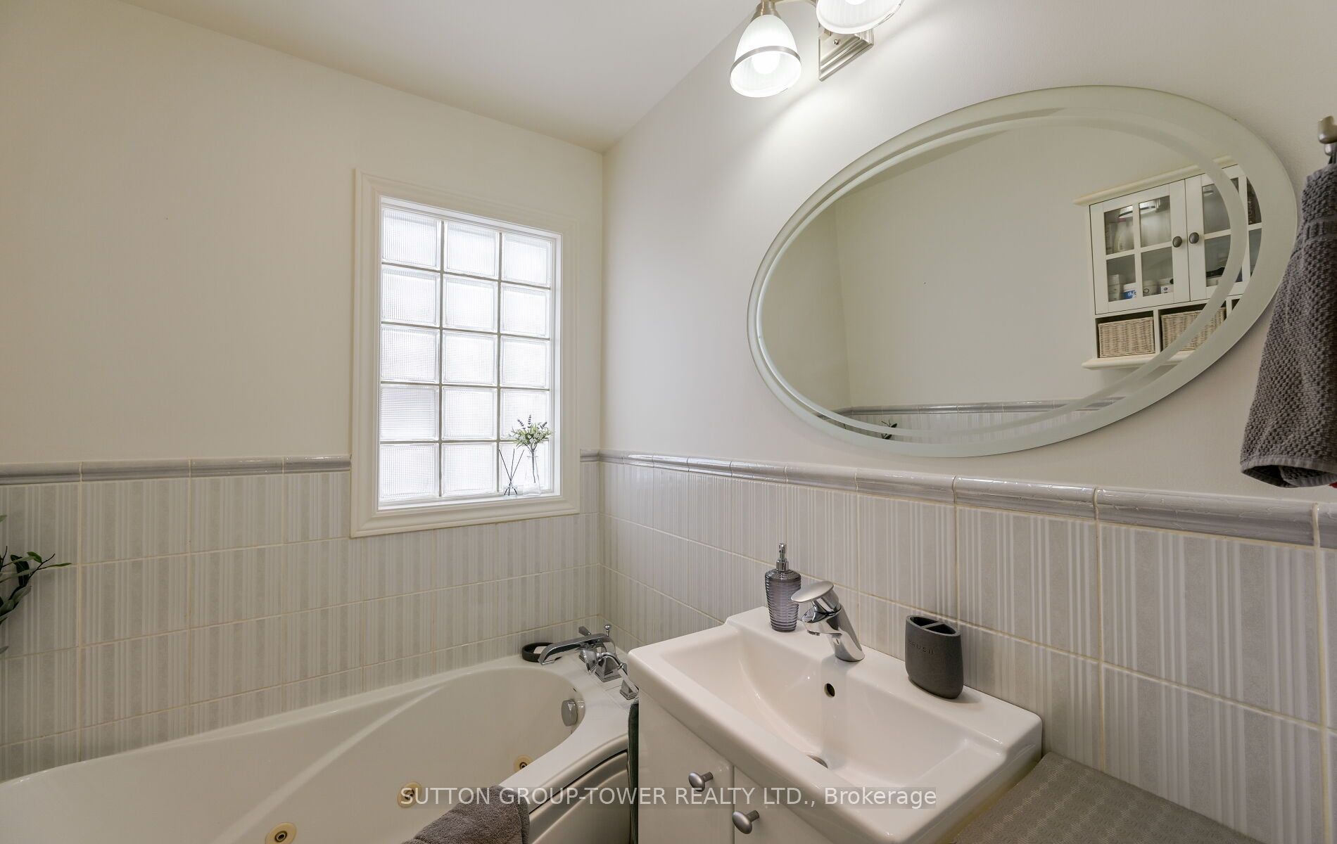 550 Glen Park Avenue Property Photo 27