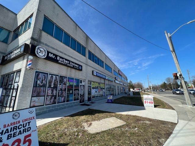 #204 - 1625 Albion Road Property Photo 6