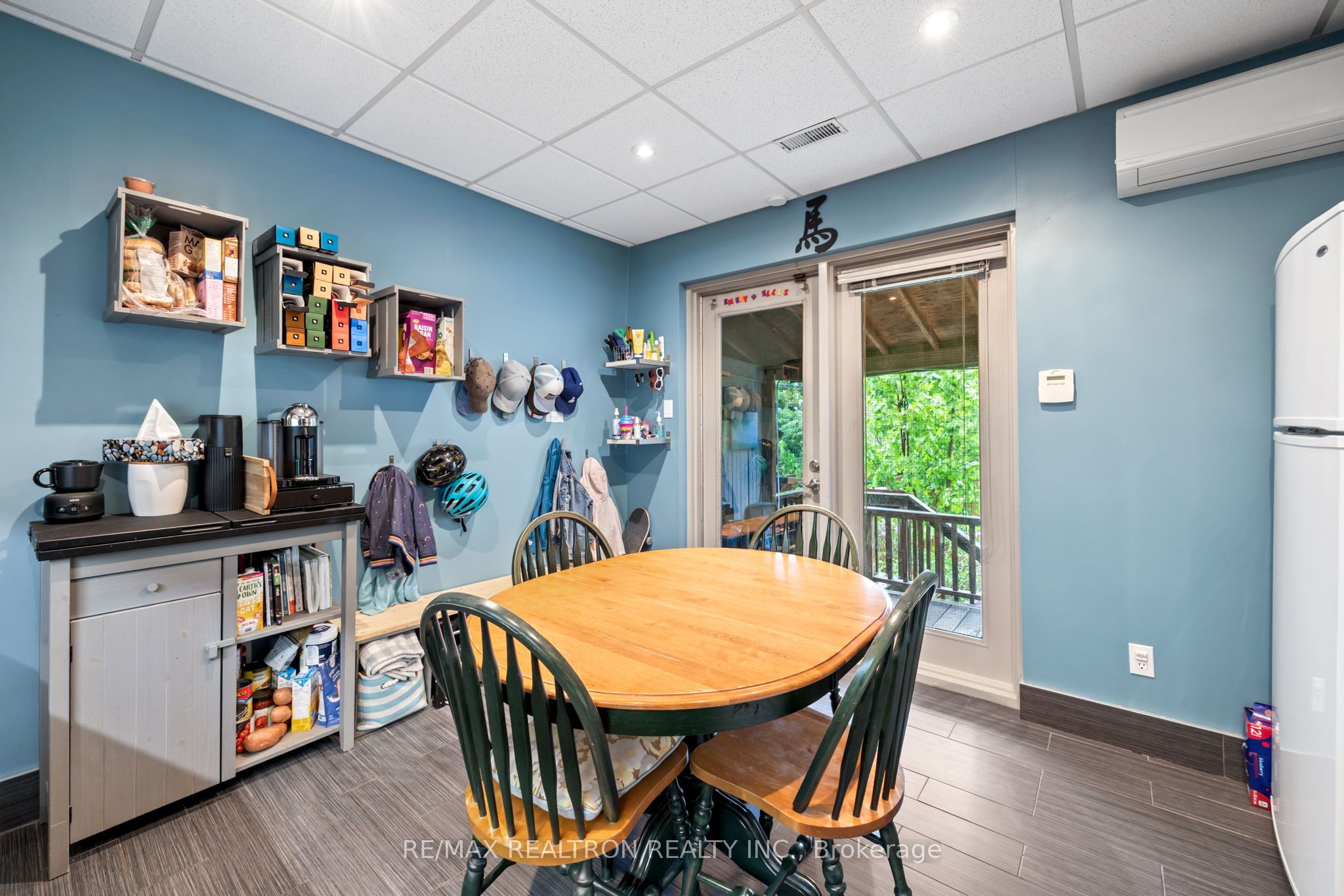 1611 Bloor Street Property Photo 17
